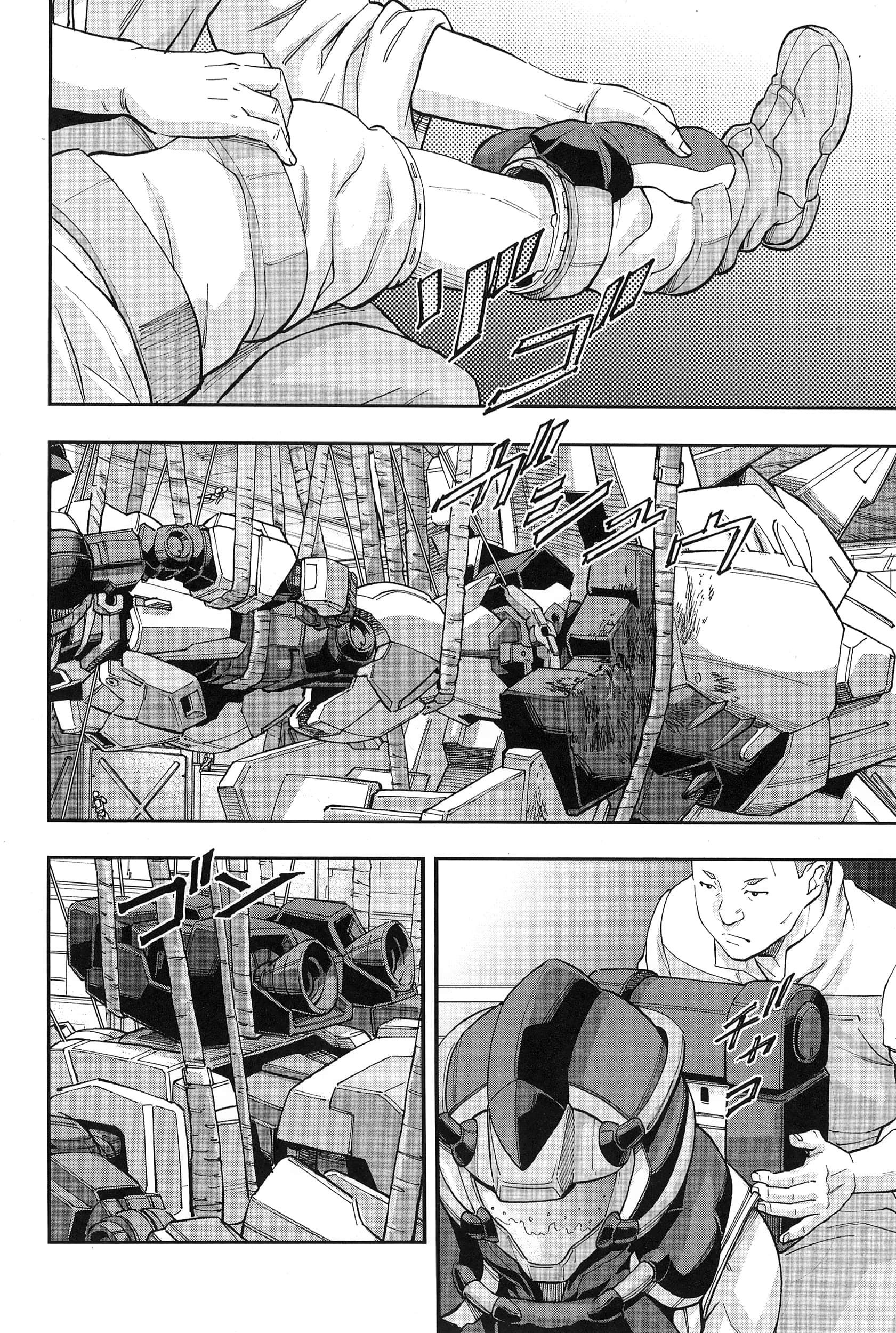 Page 130