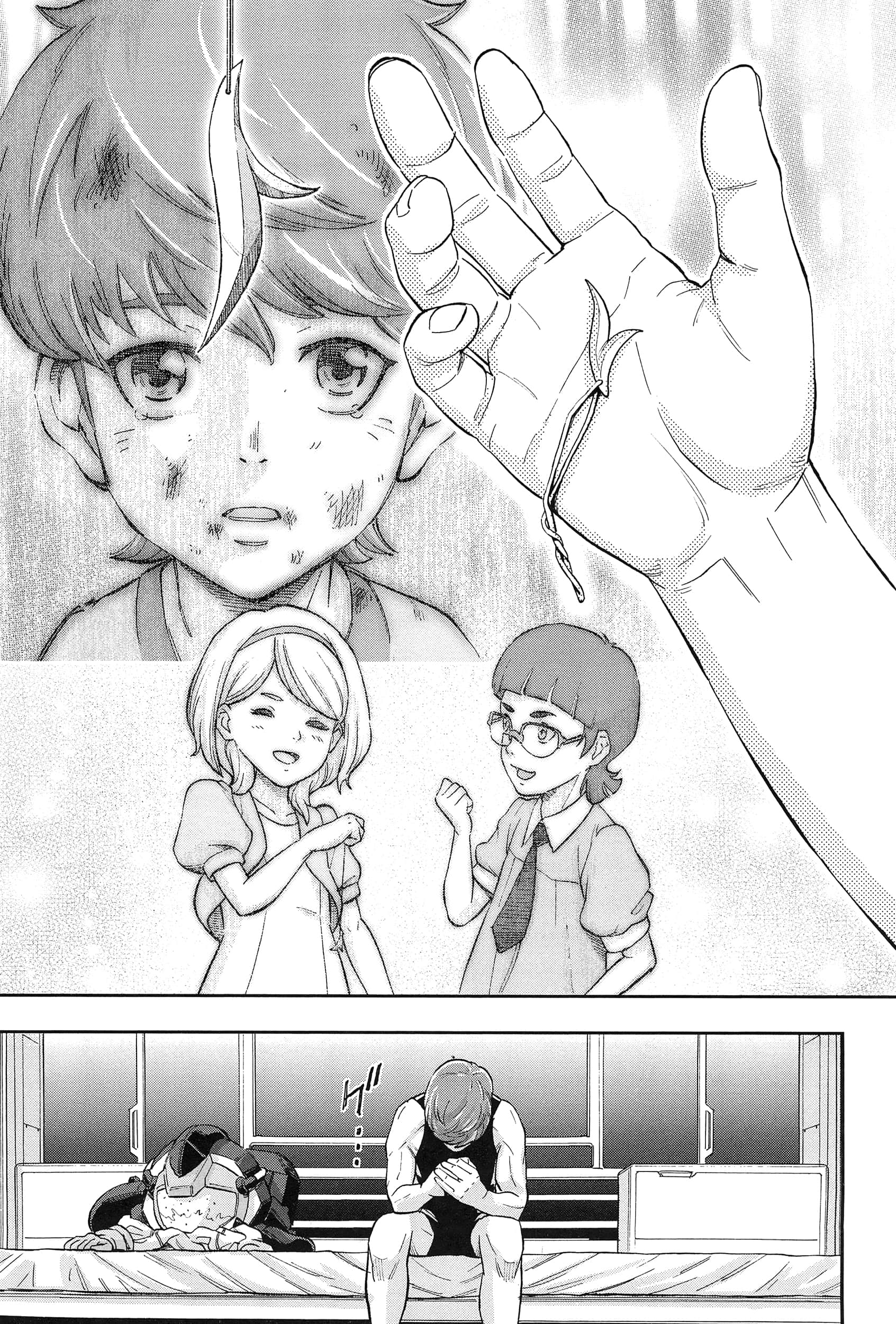 Page 147