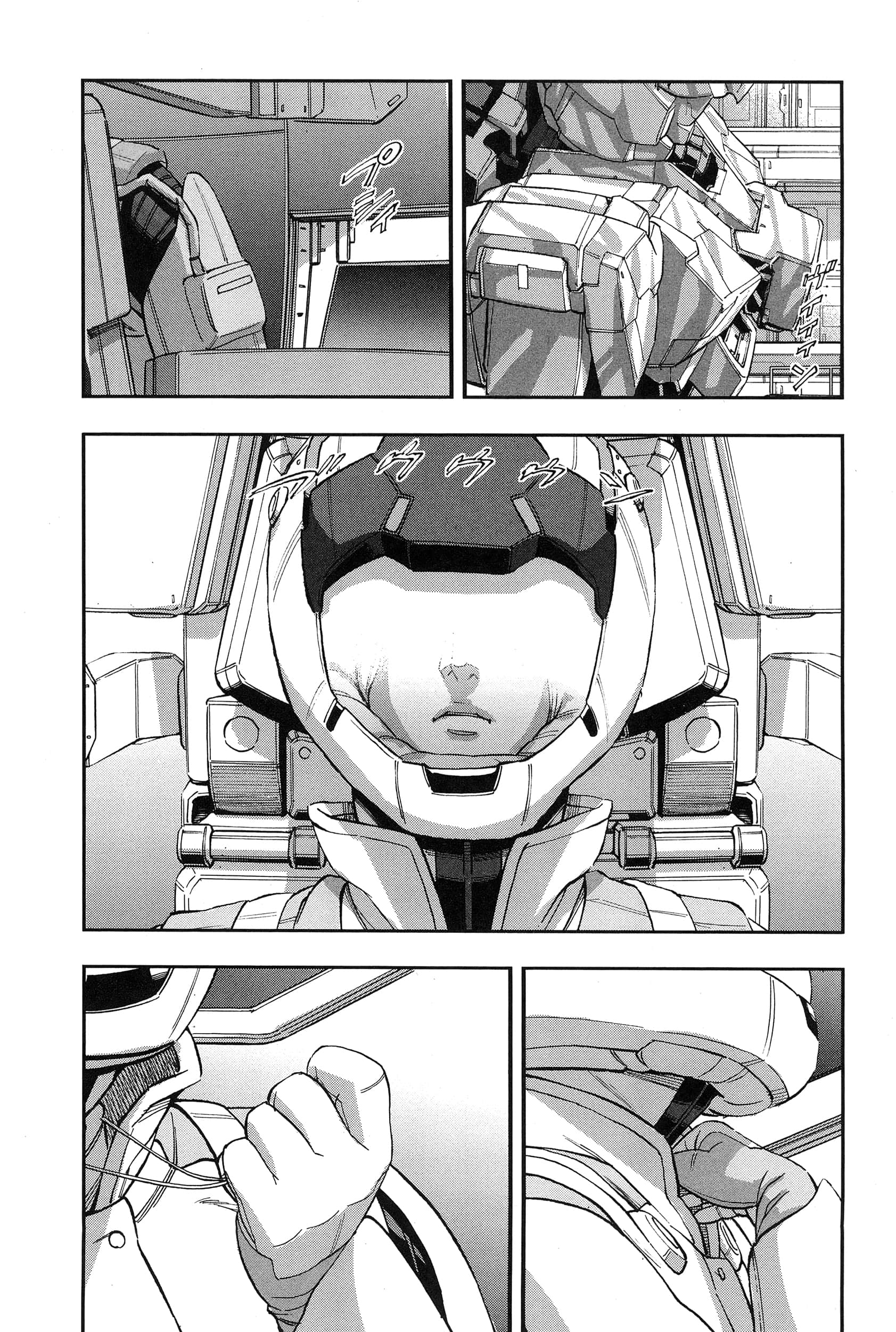 Page 171