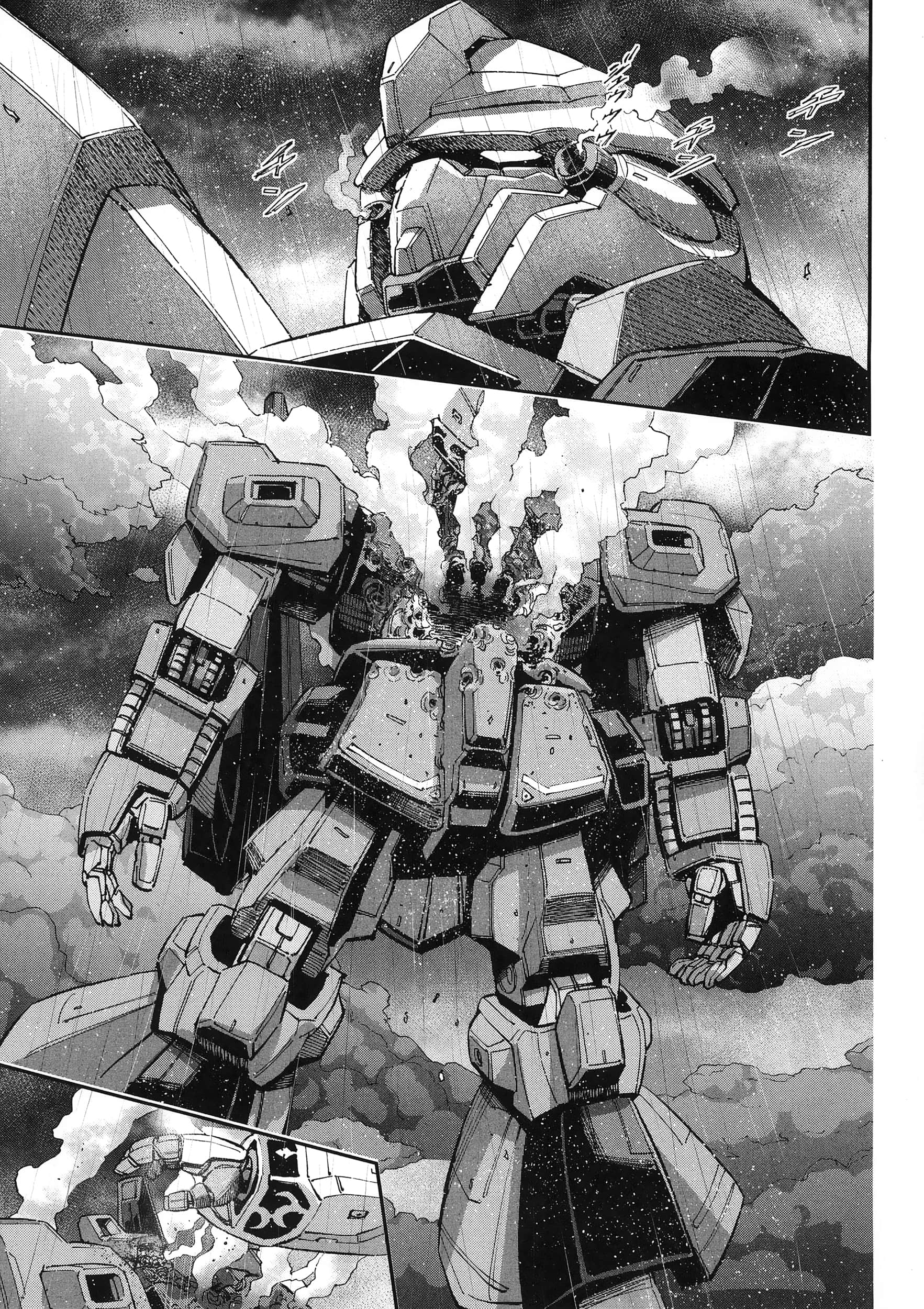 Page 112