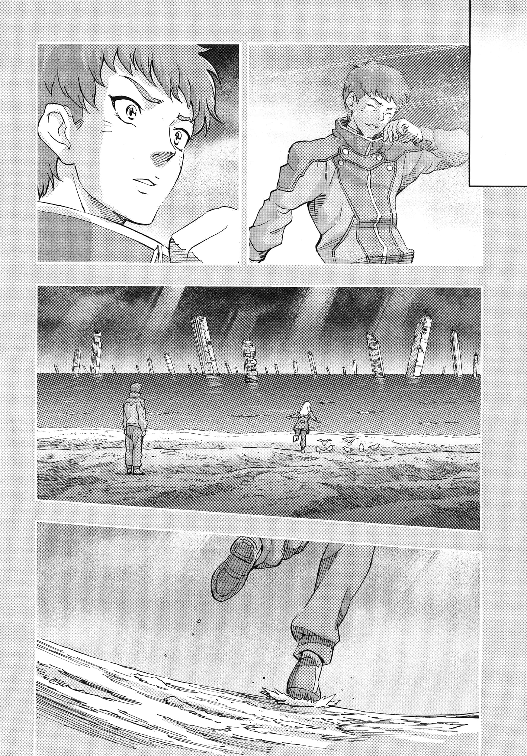 Page 61
