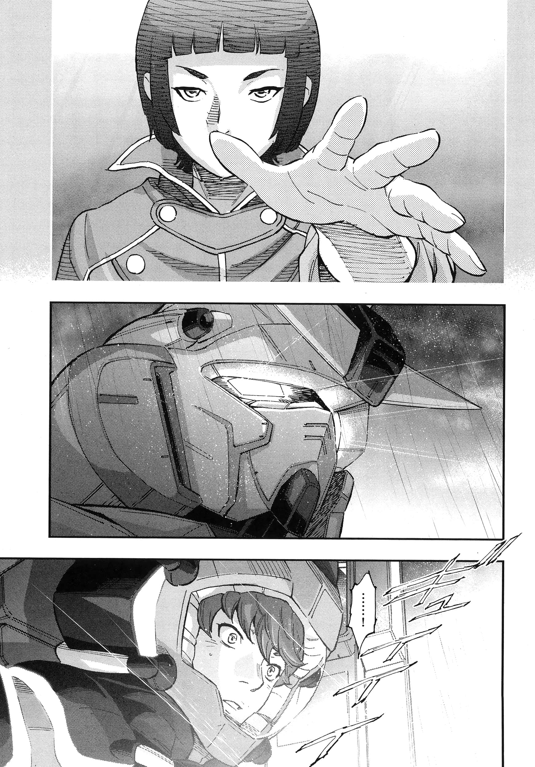 Page 64