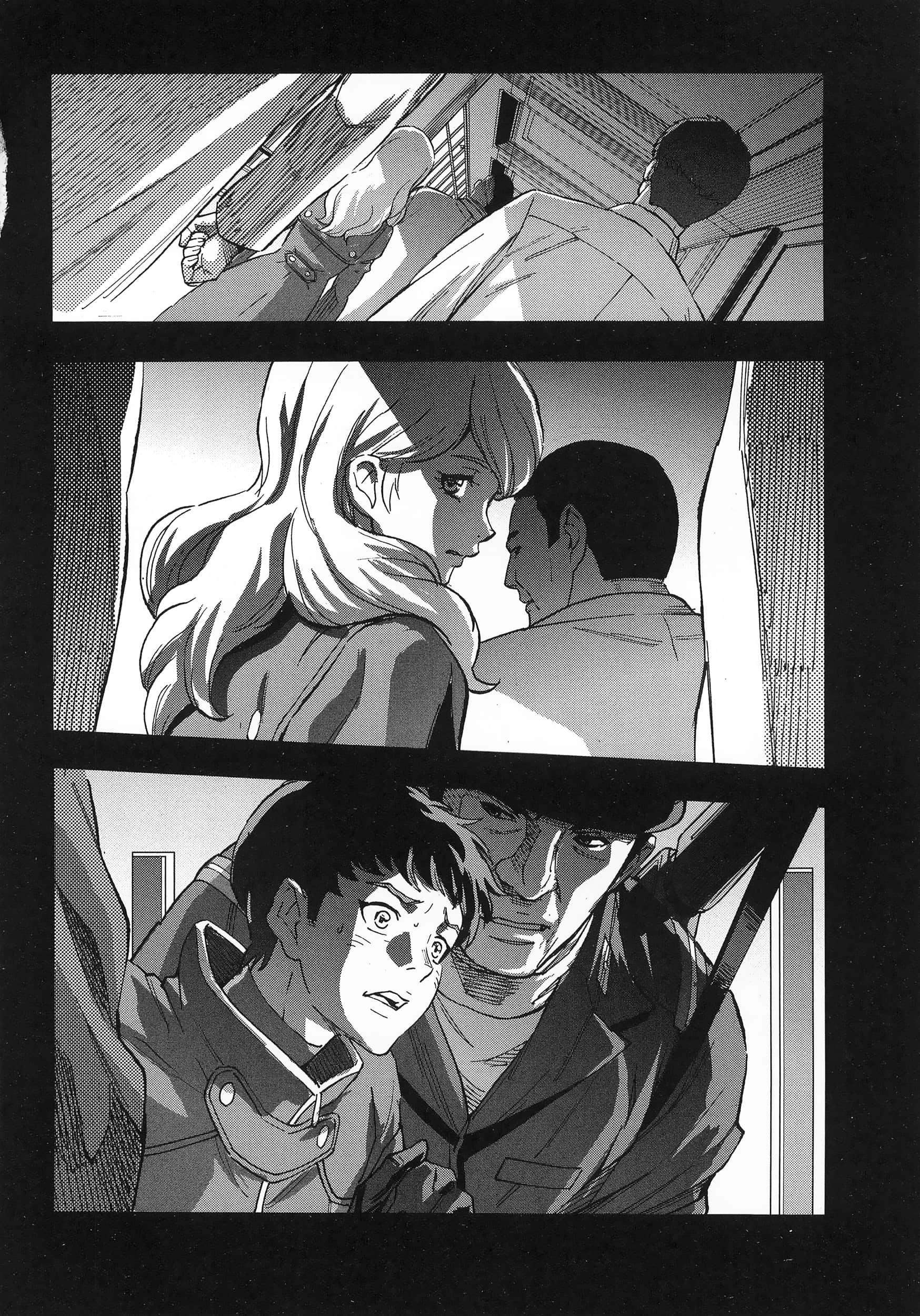 Page 125