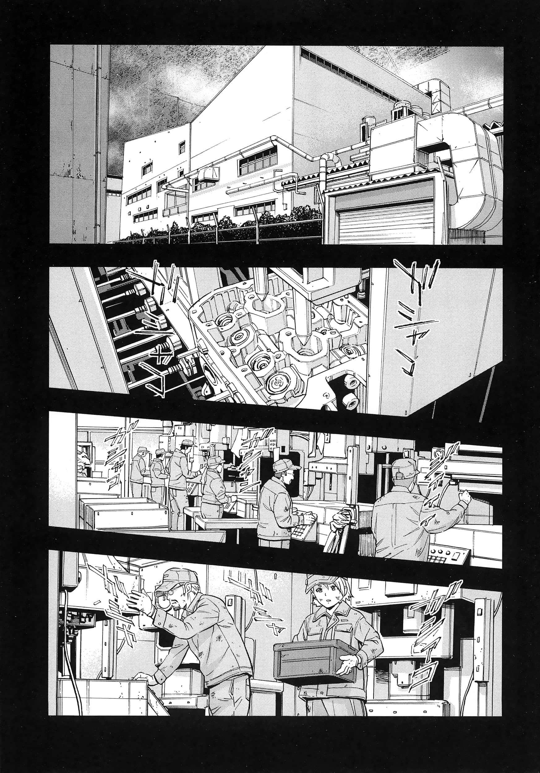 Page 146