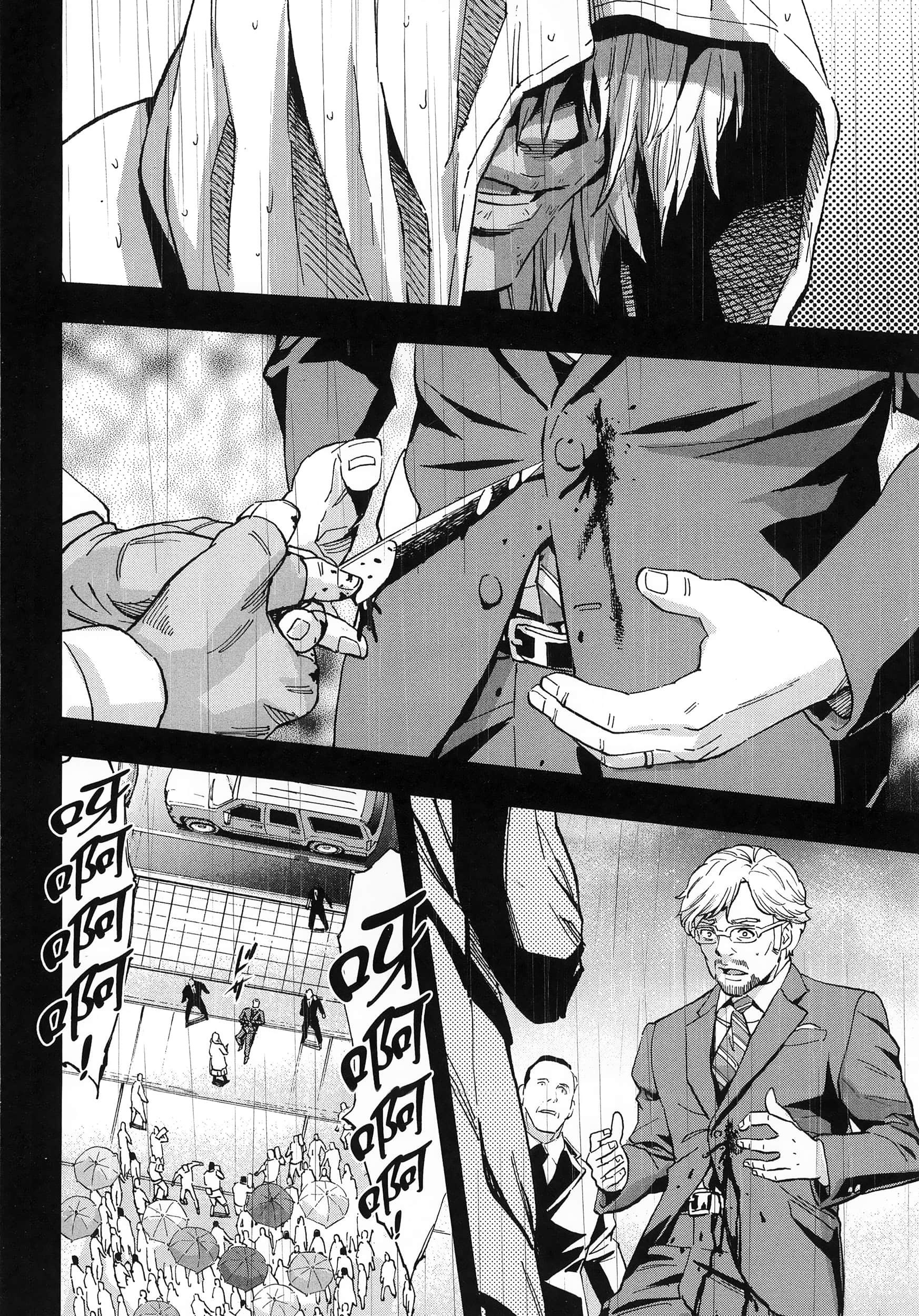 Page 165