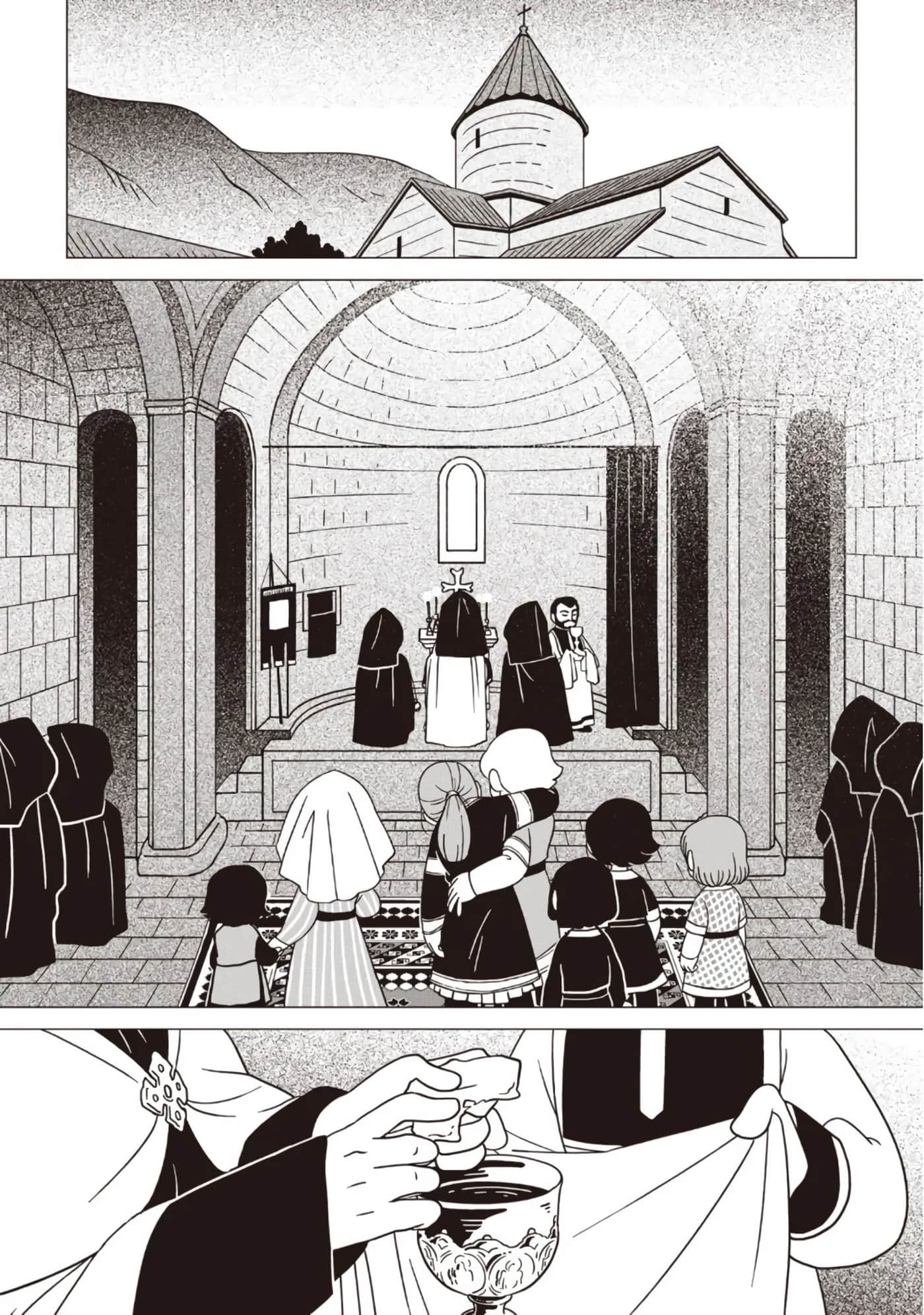 第 48 页