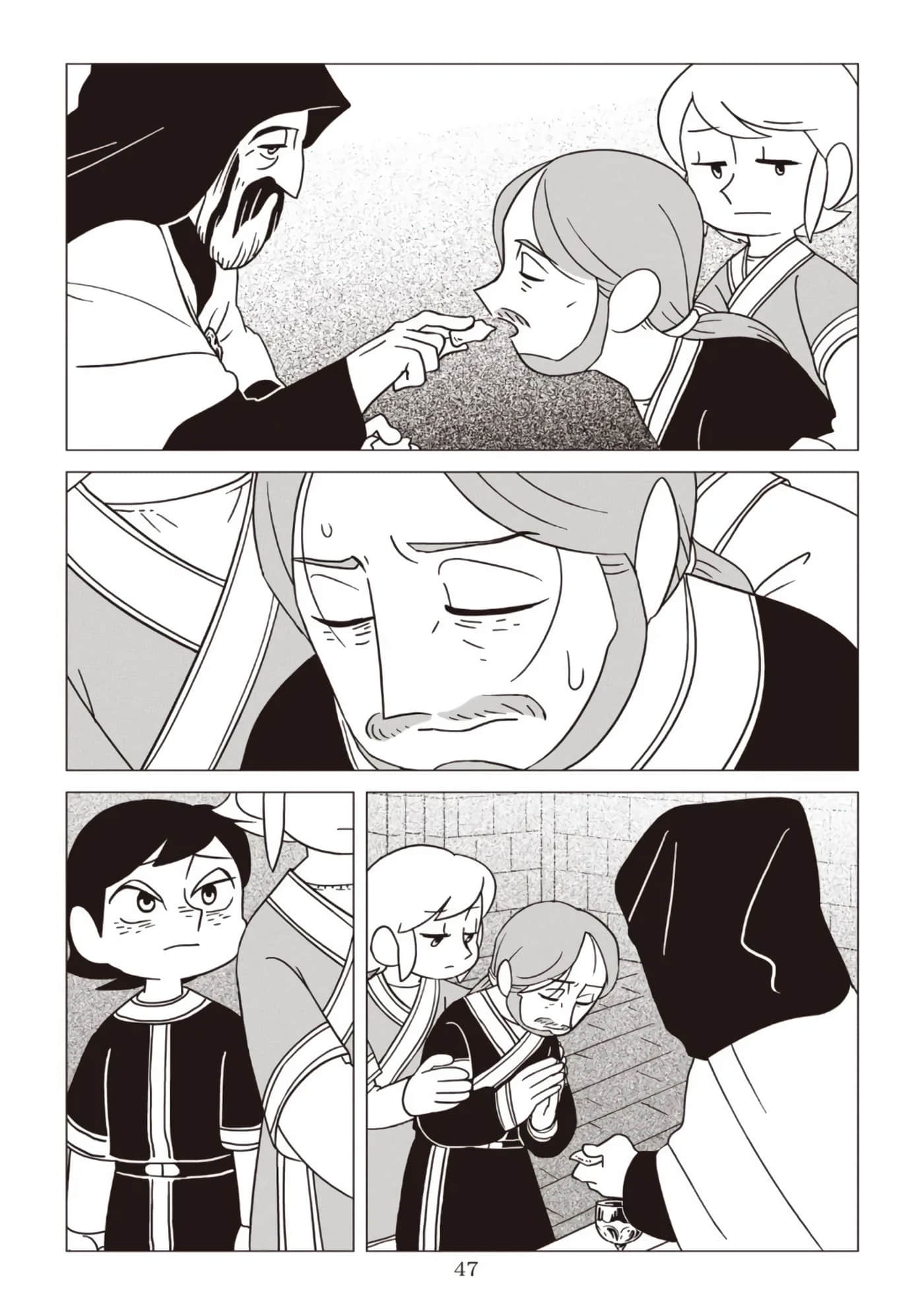 第 49 页