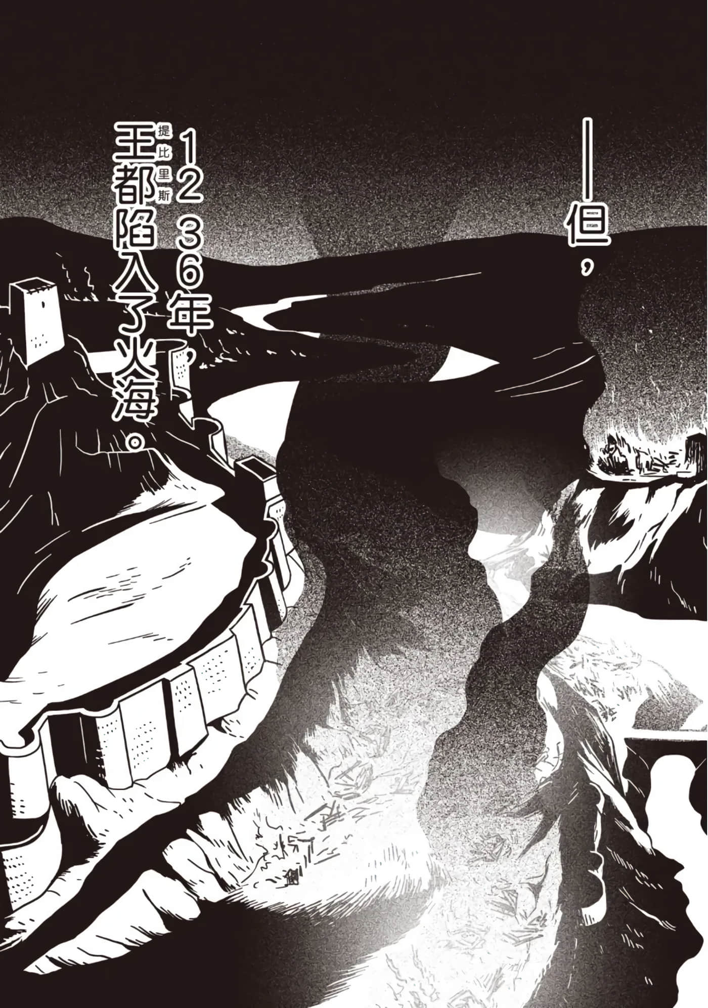 第 126 页