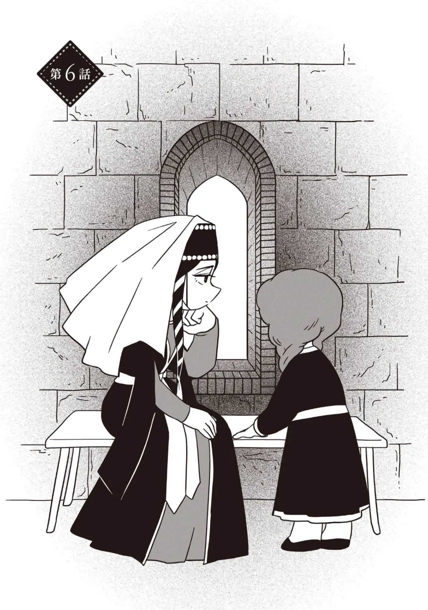 第 159 页