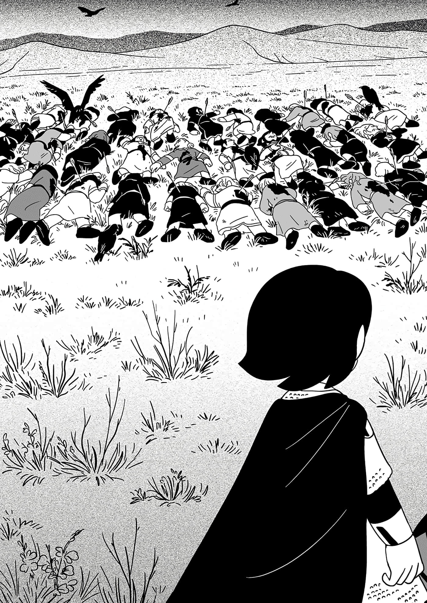 第 12 页