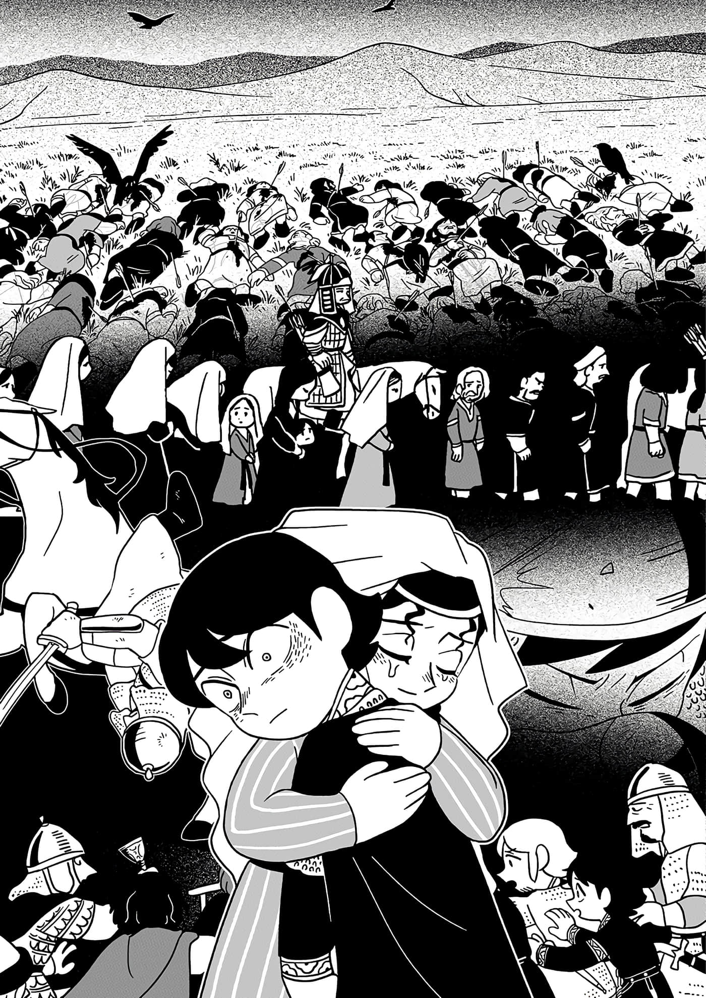 第 29 页