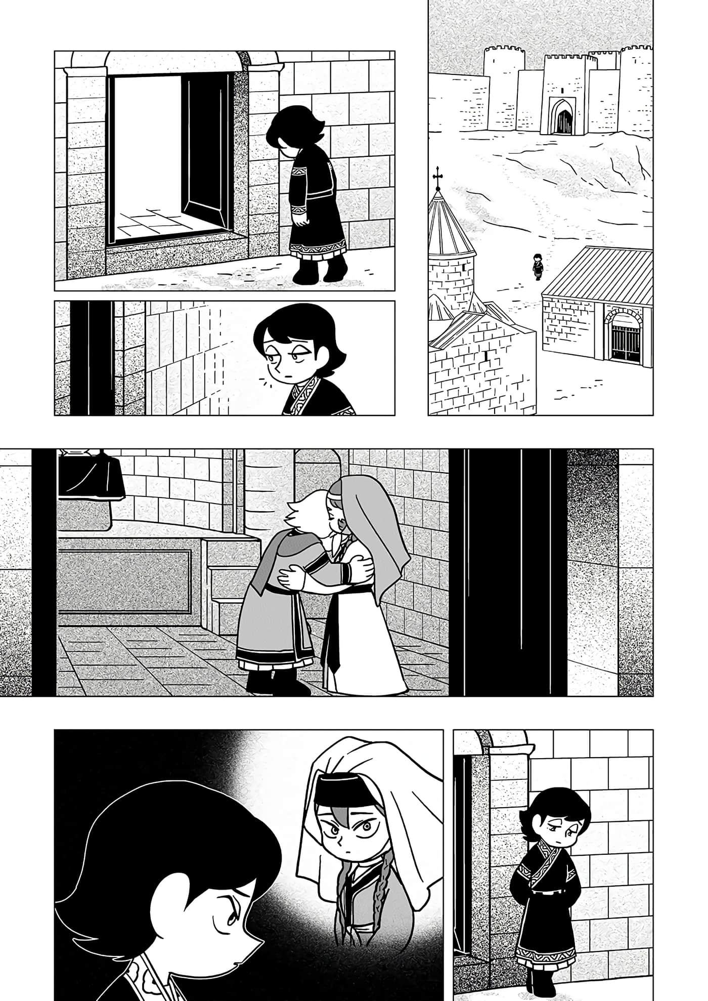 第 31 页