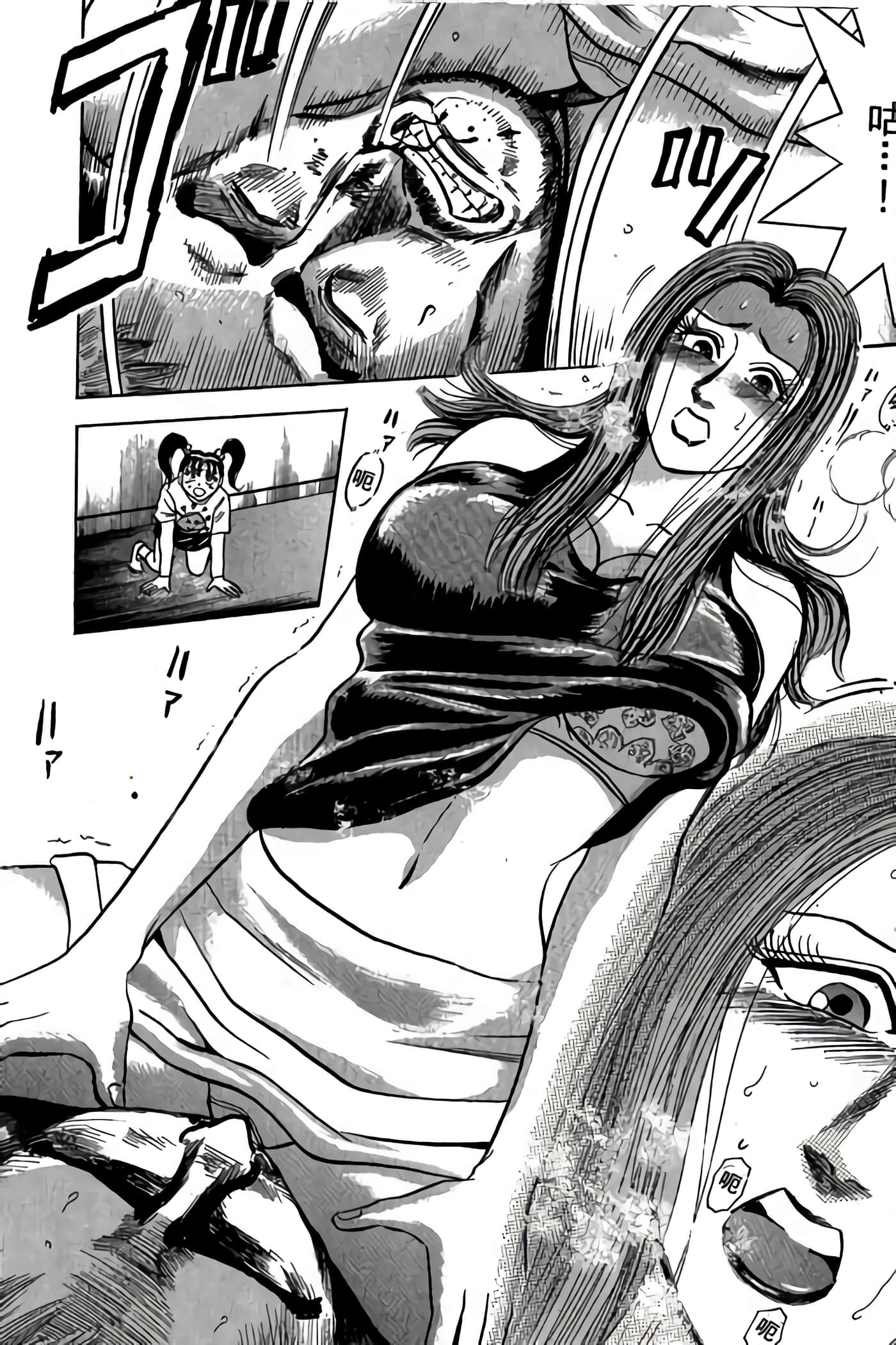Page 209