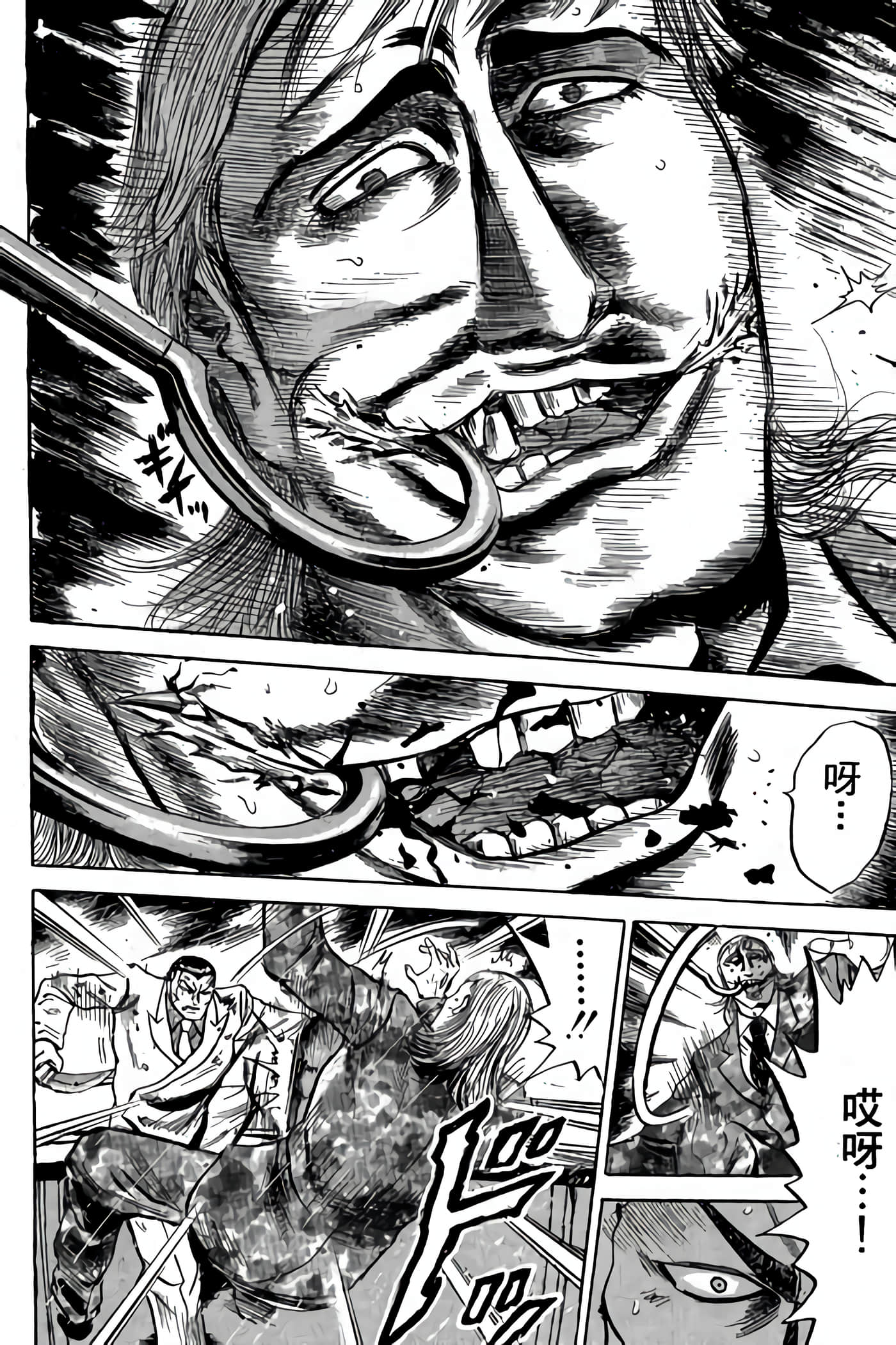 Page 182