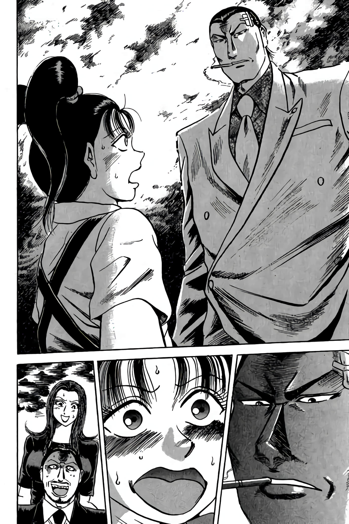 Page 200