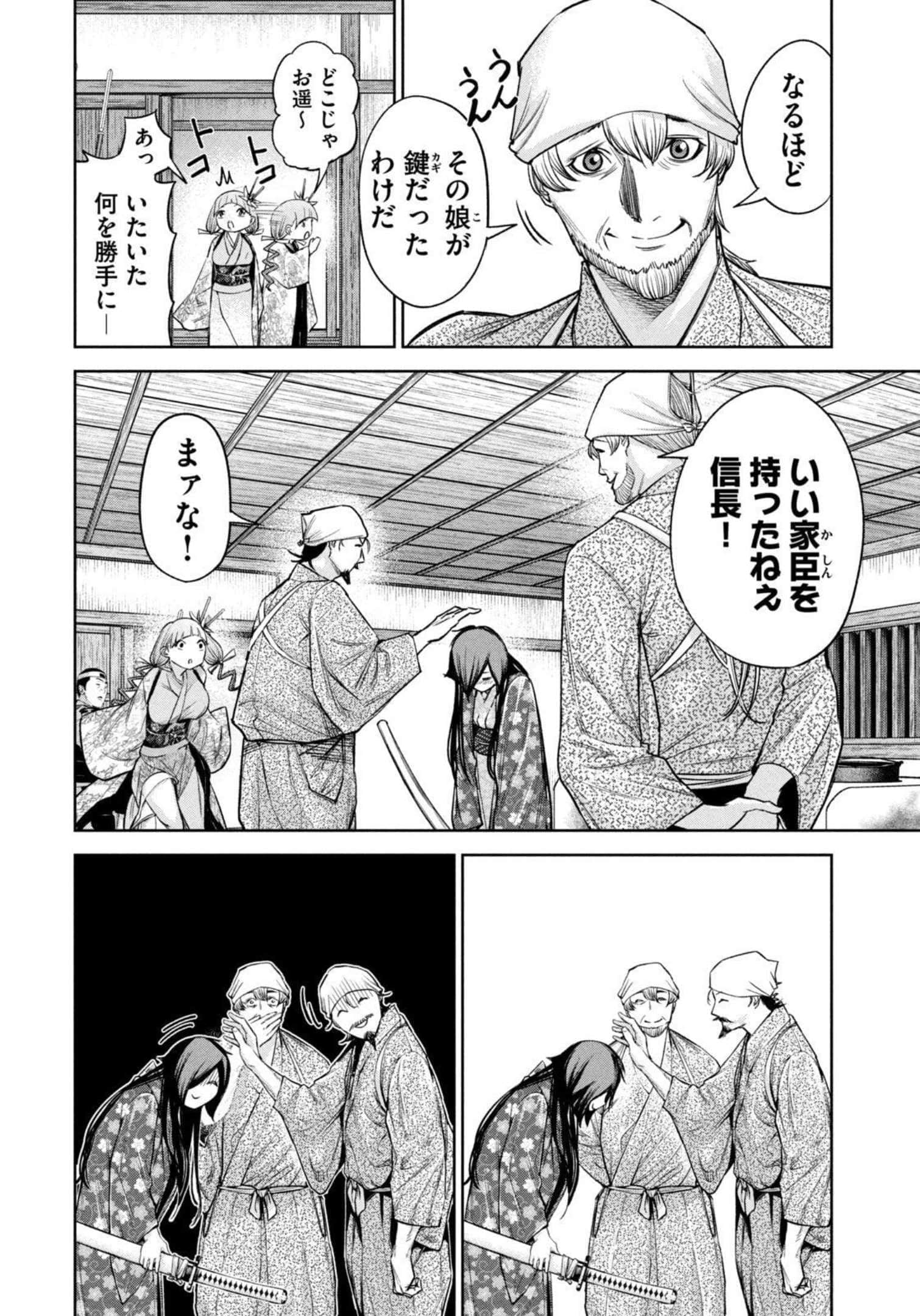 Page 60