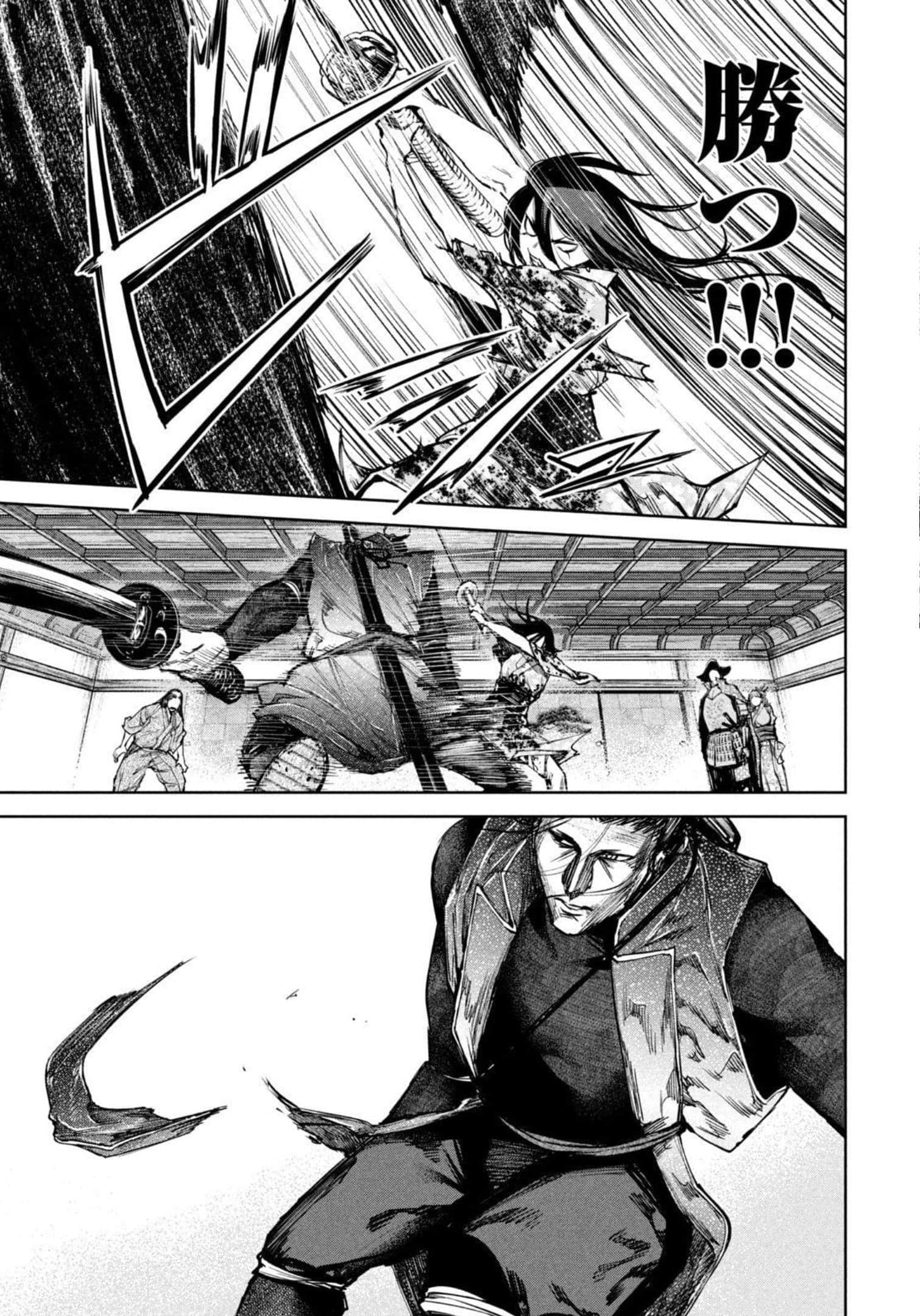 Page 185