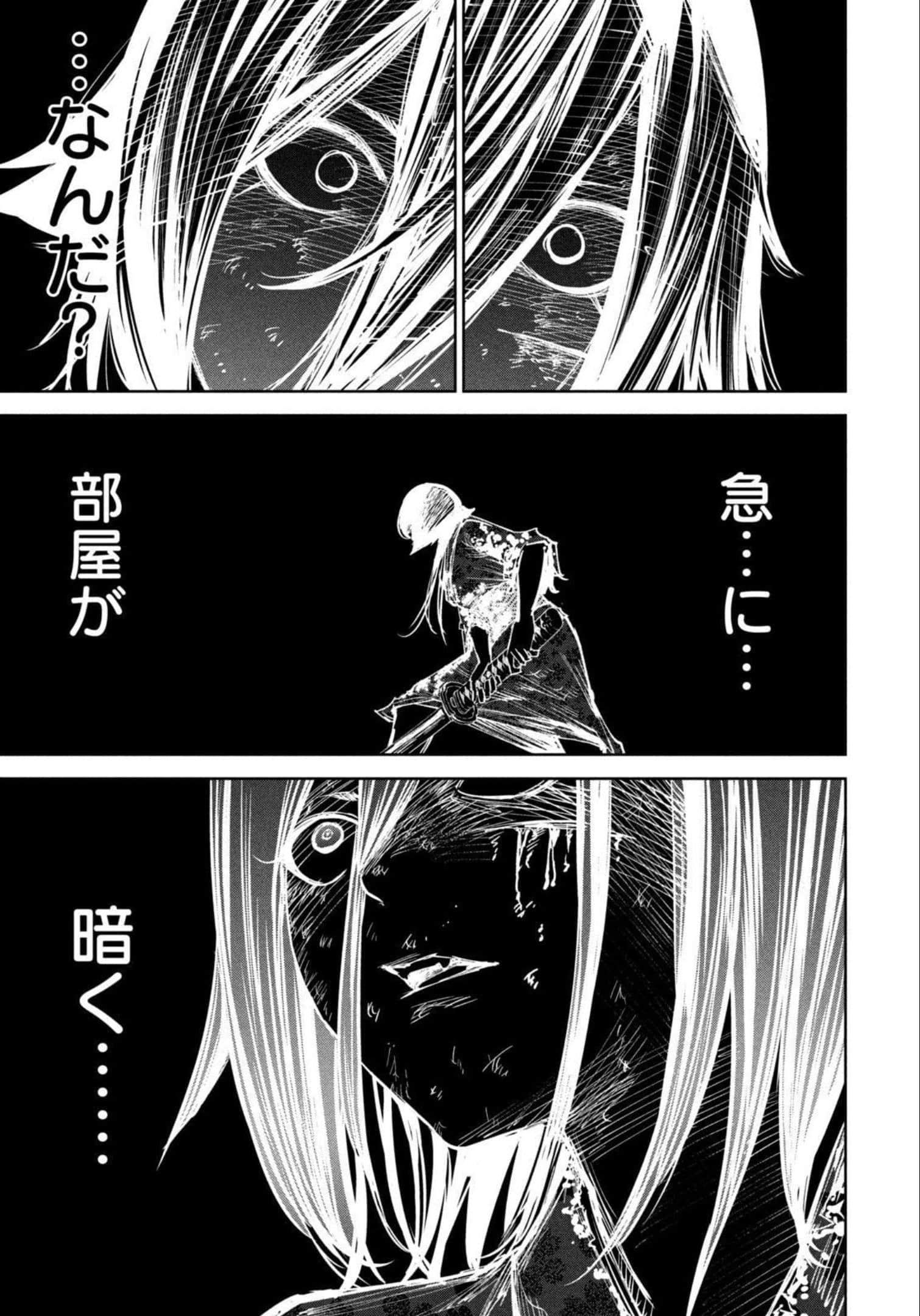 Page 189