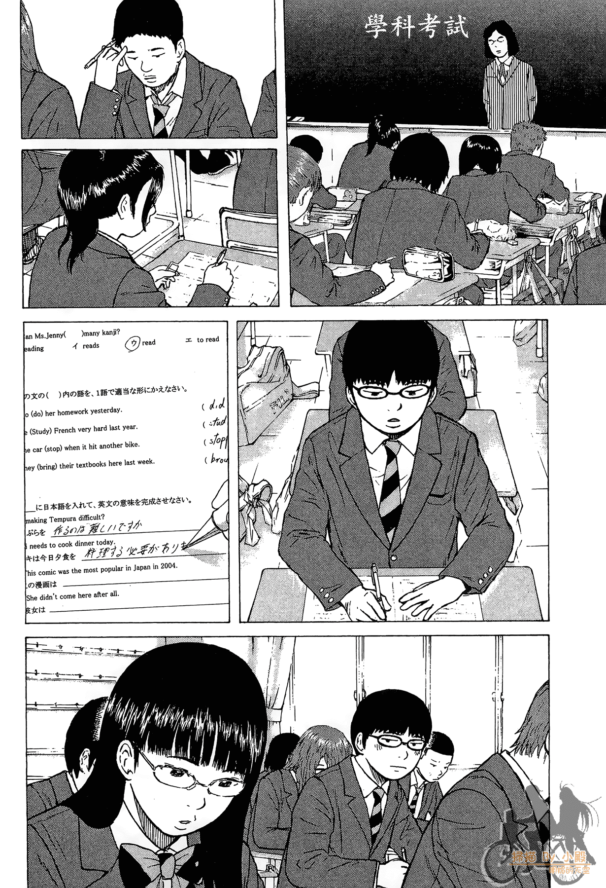 Page 66