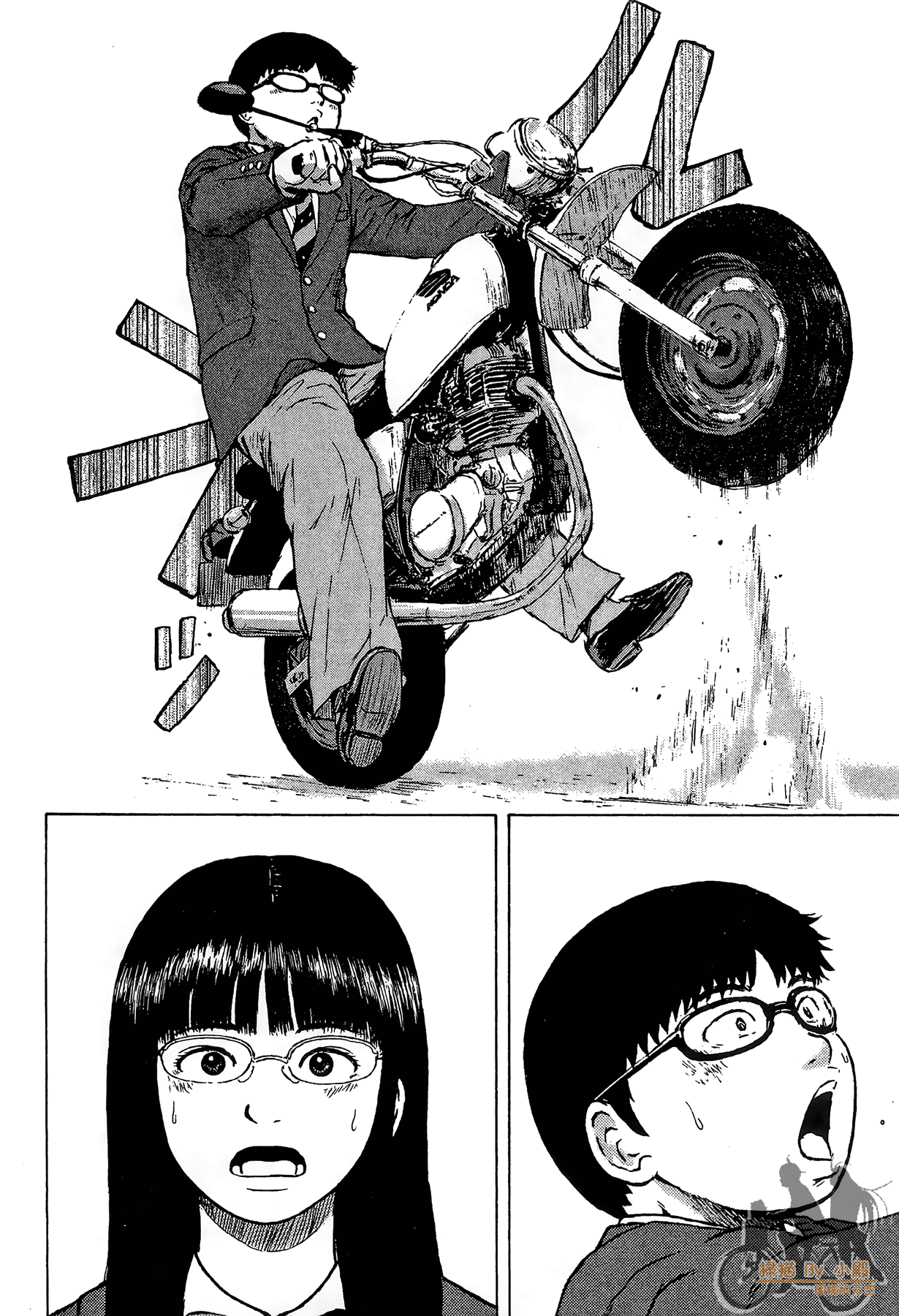 Page 90
