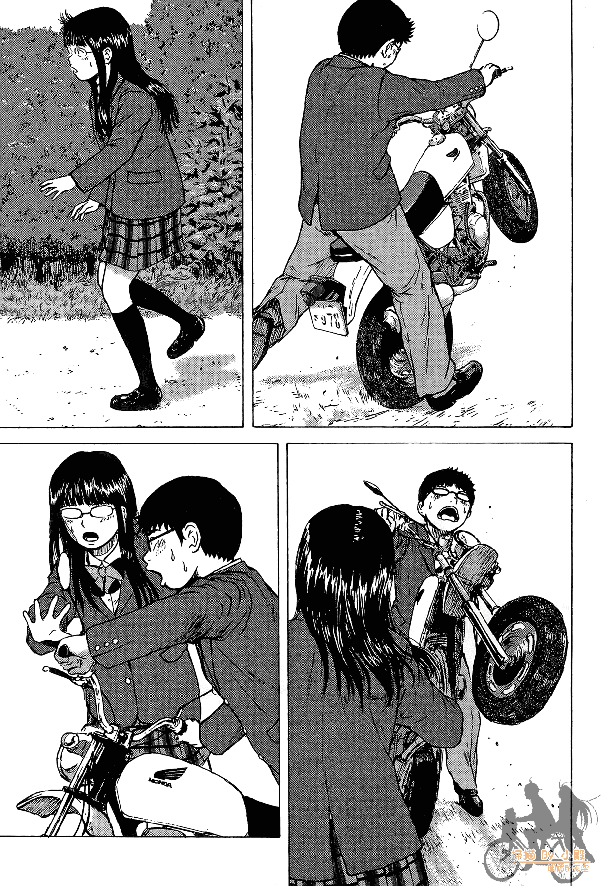 Page 91