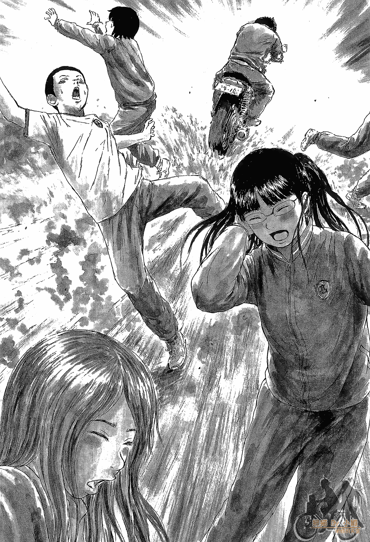Page 132