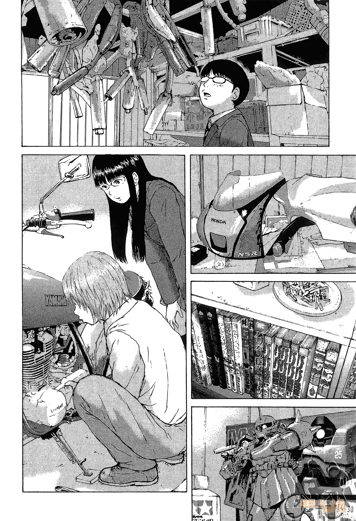 Page 160