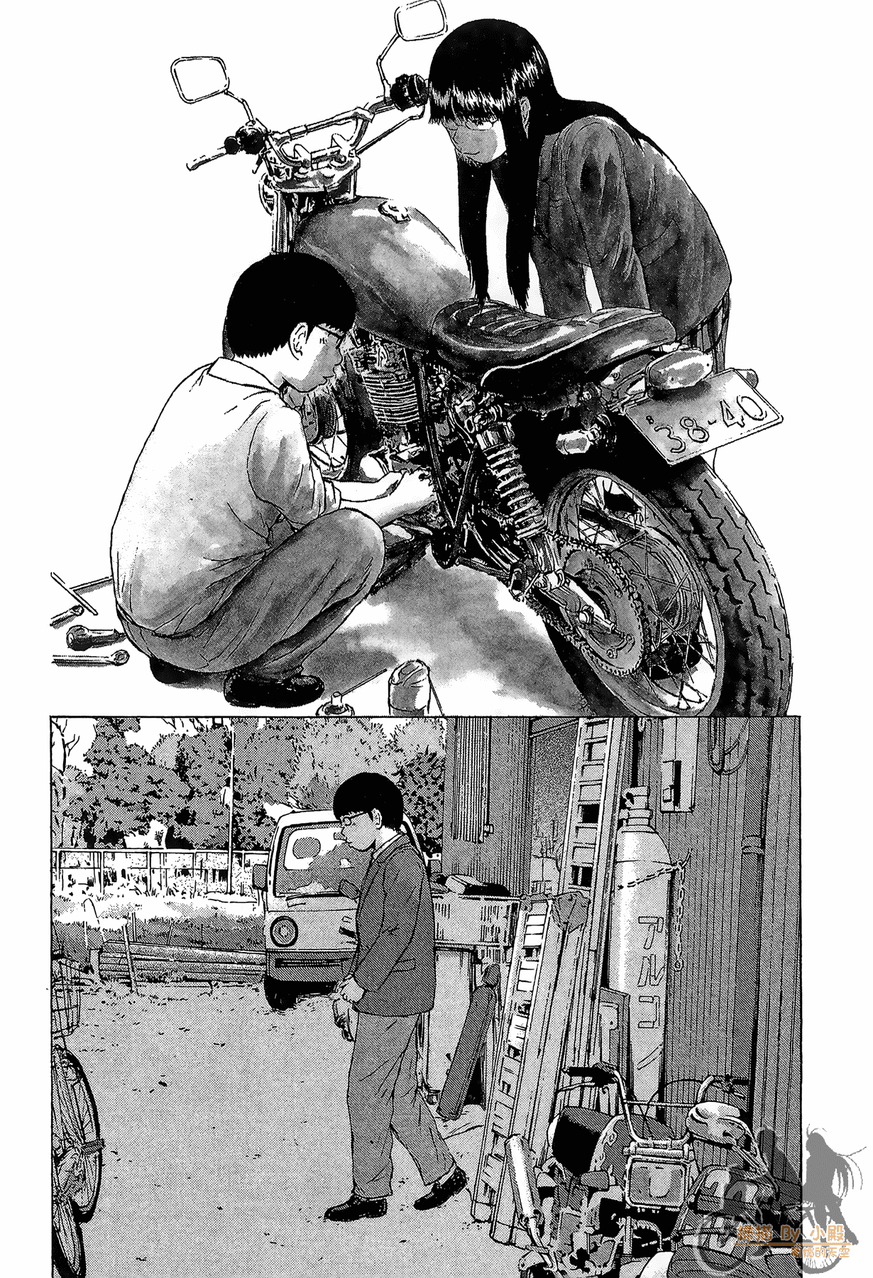Page 162