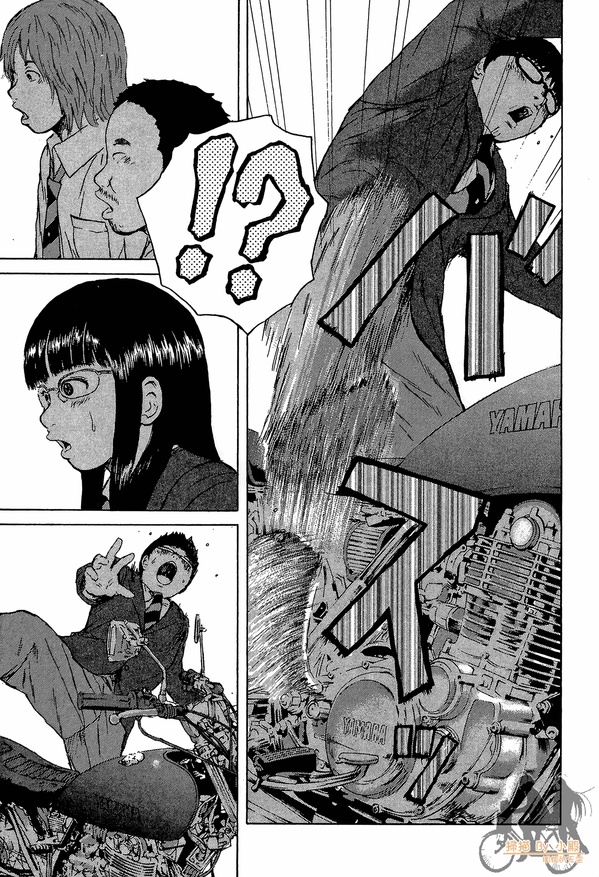 Page 171