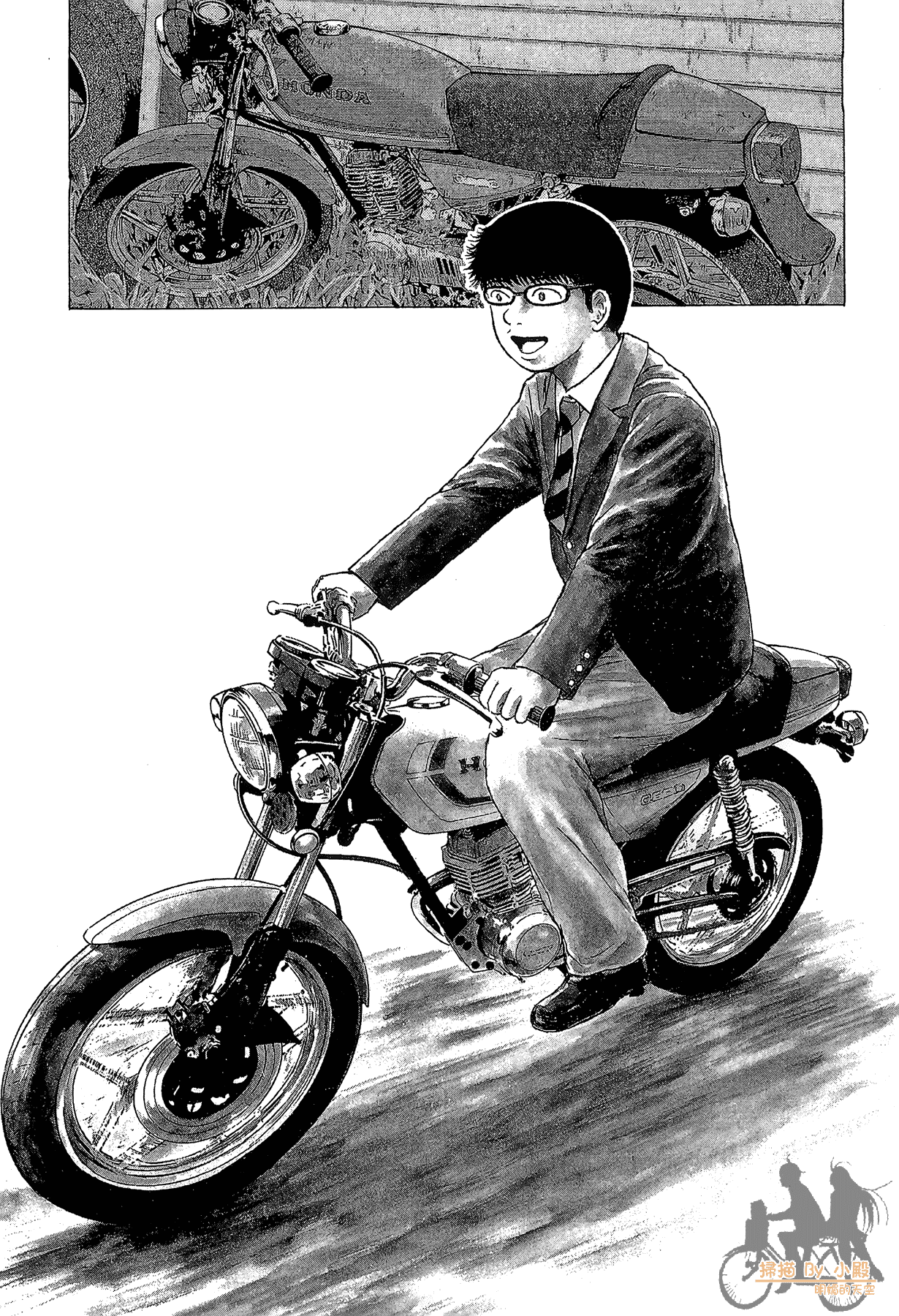 Page 177