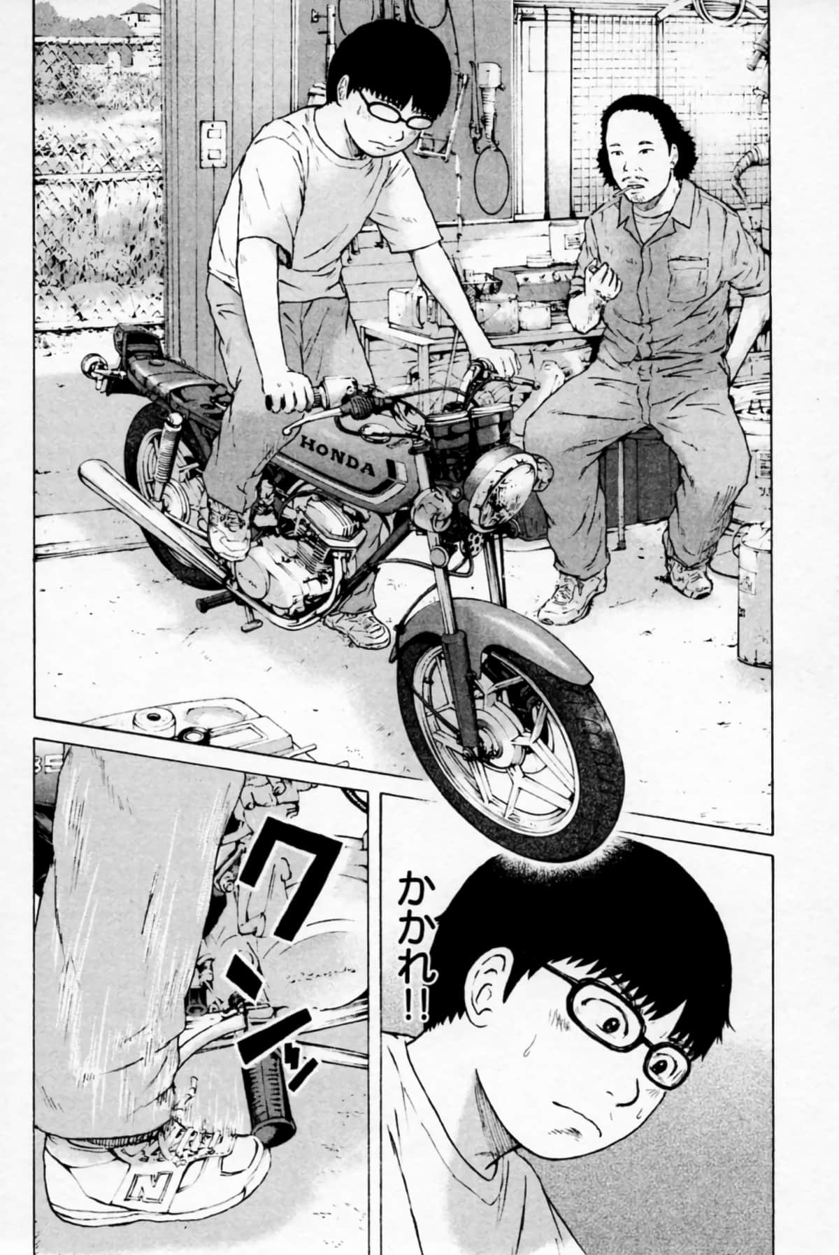 Page 161