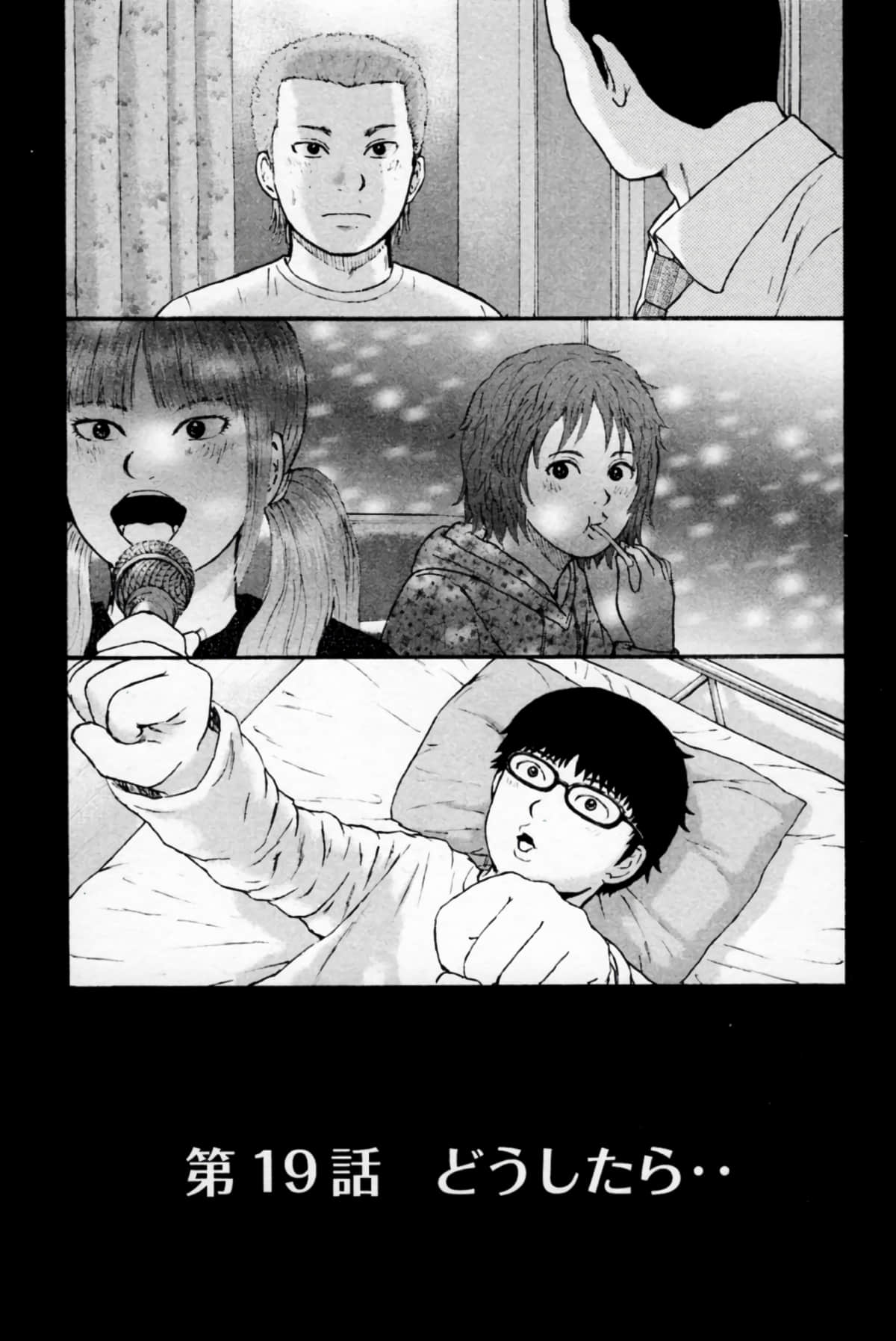 Page 170