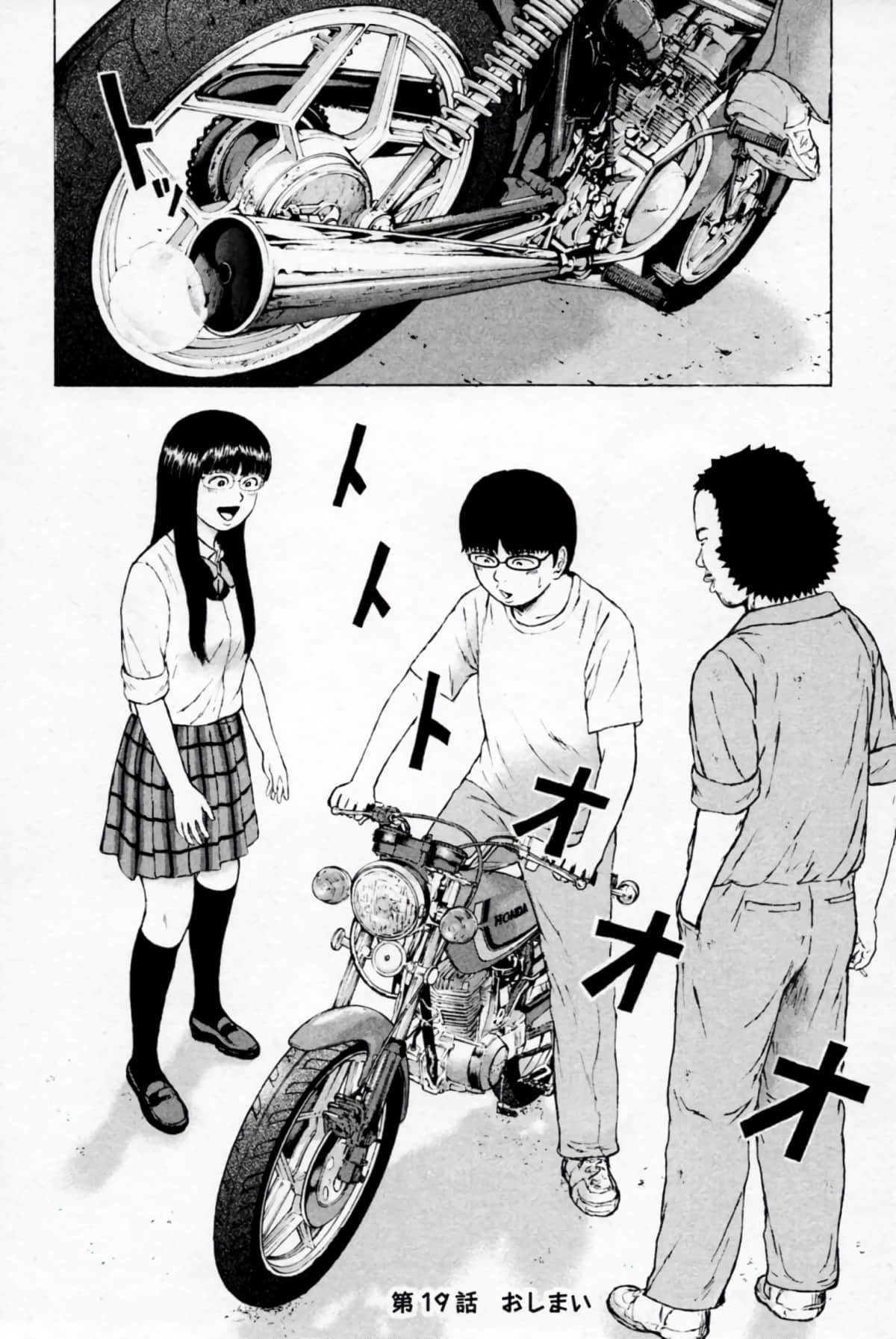 Page 187