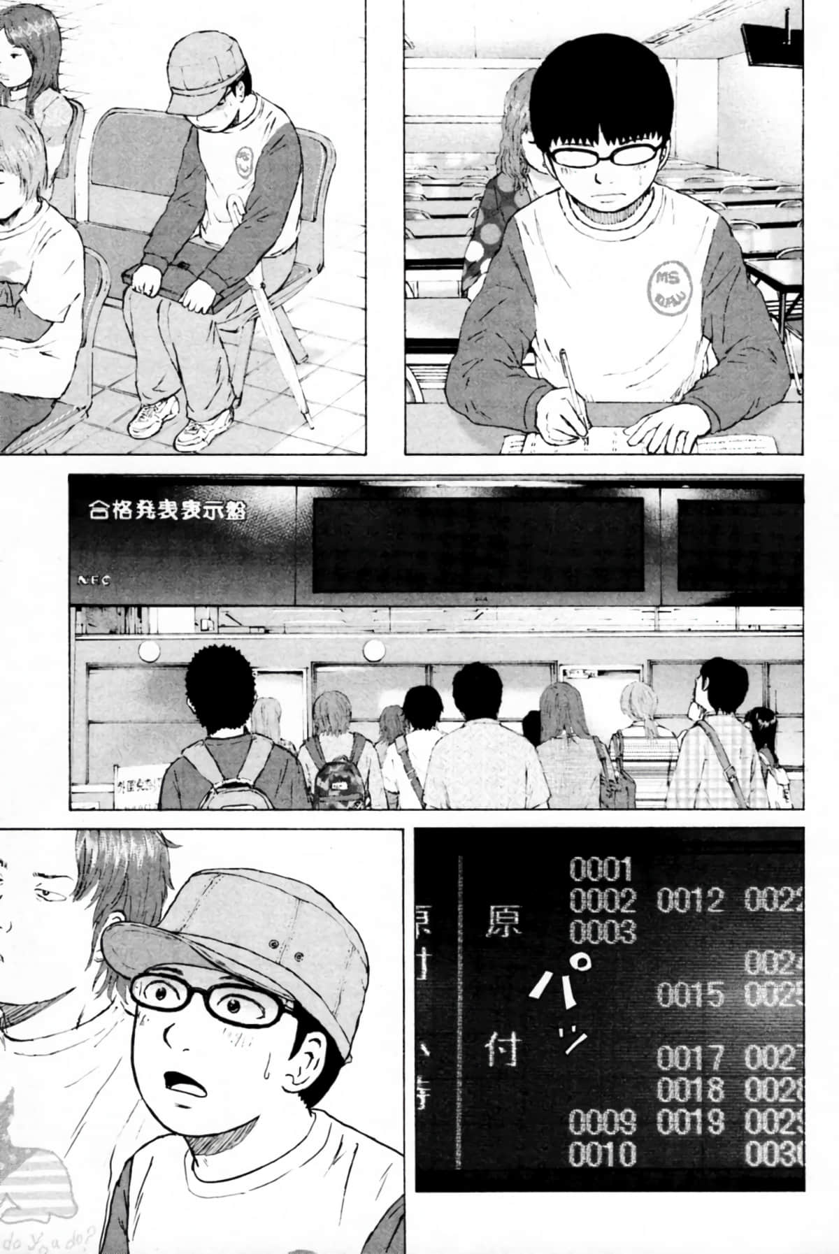 Page 122