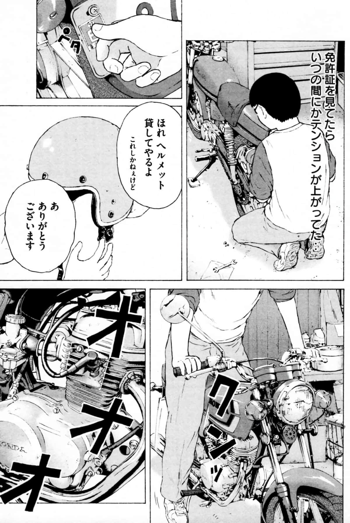 Page 126