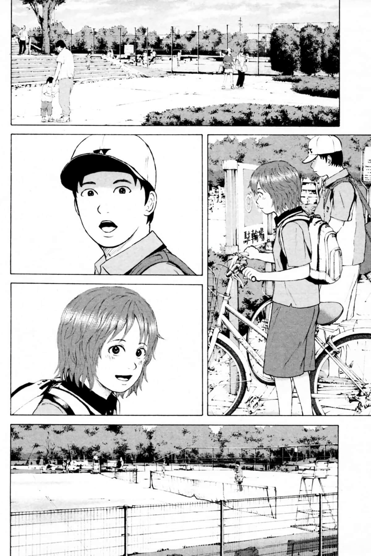 Page 137