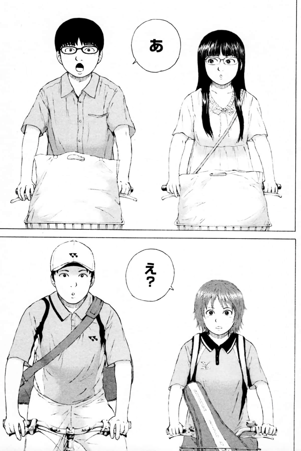 Page 148