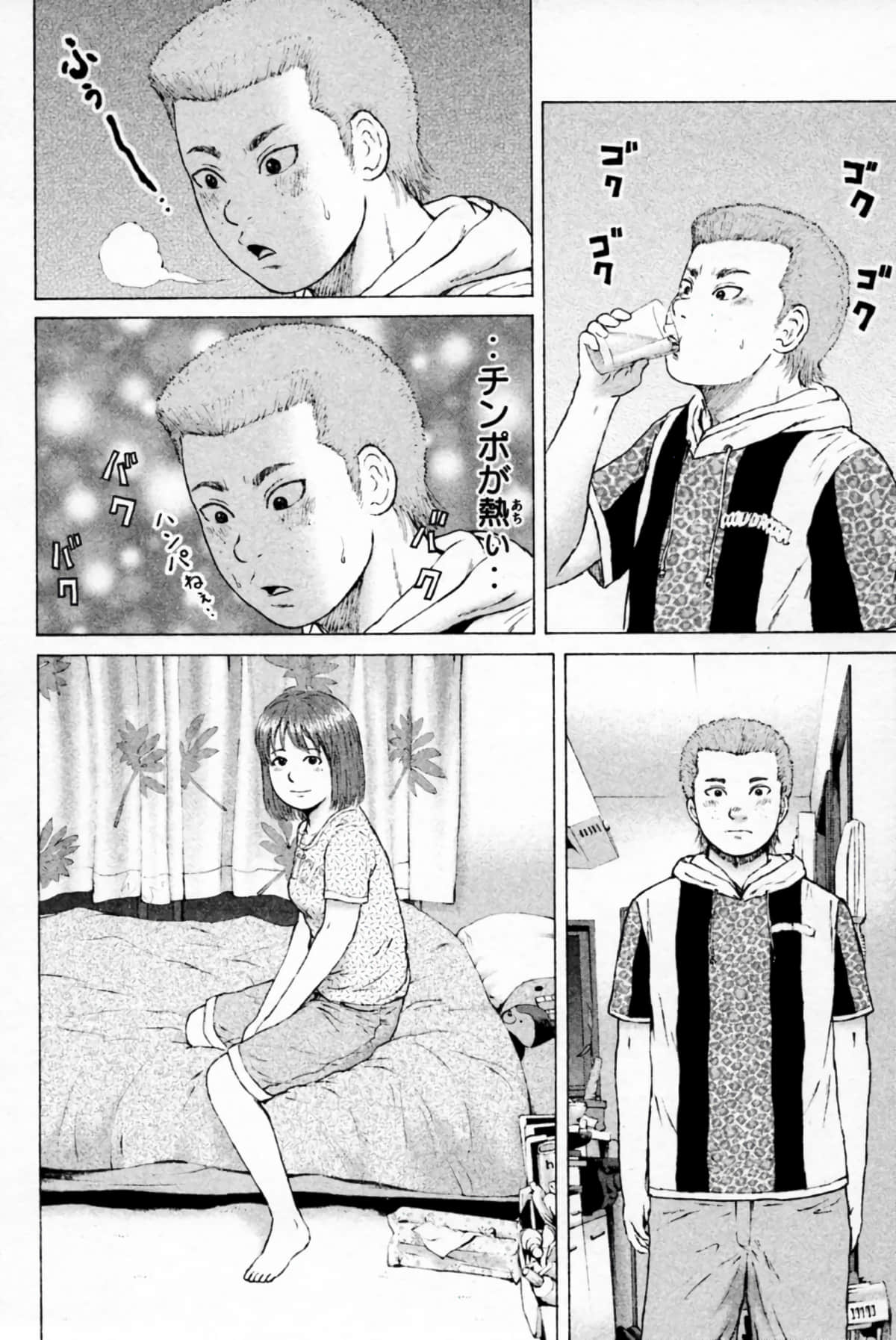 Page 101