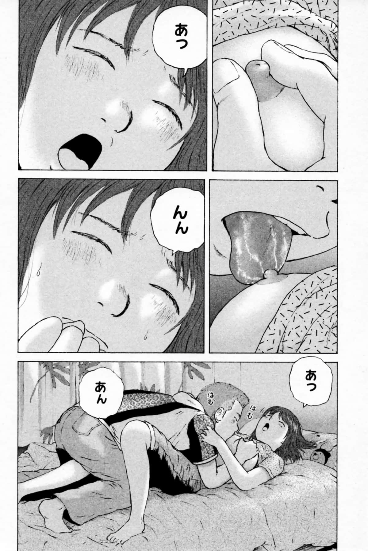 Page 107