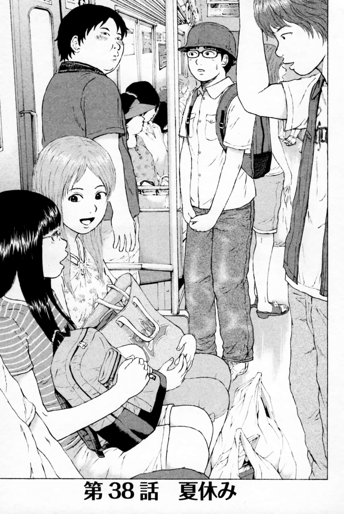 Page 152