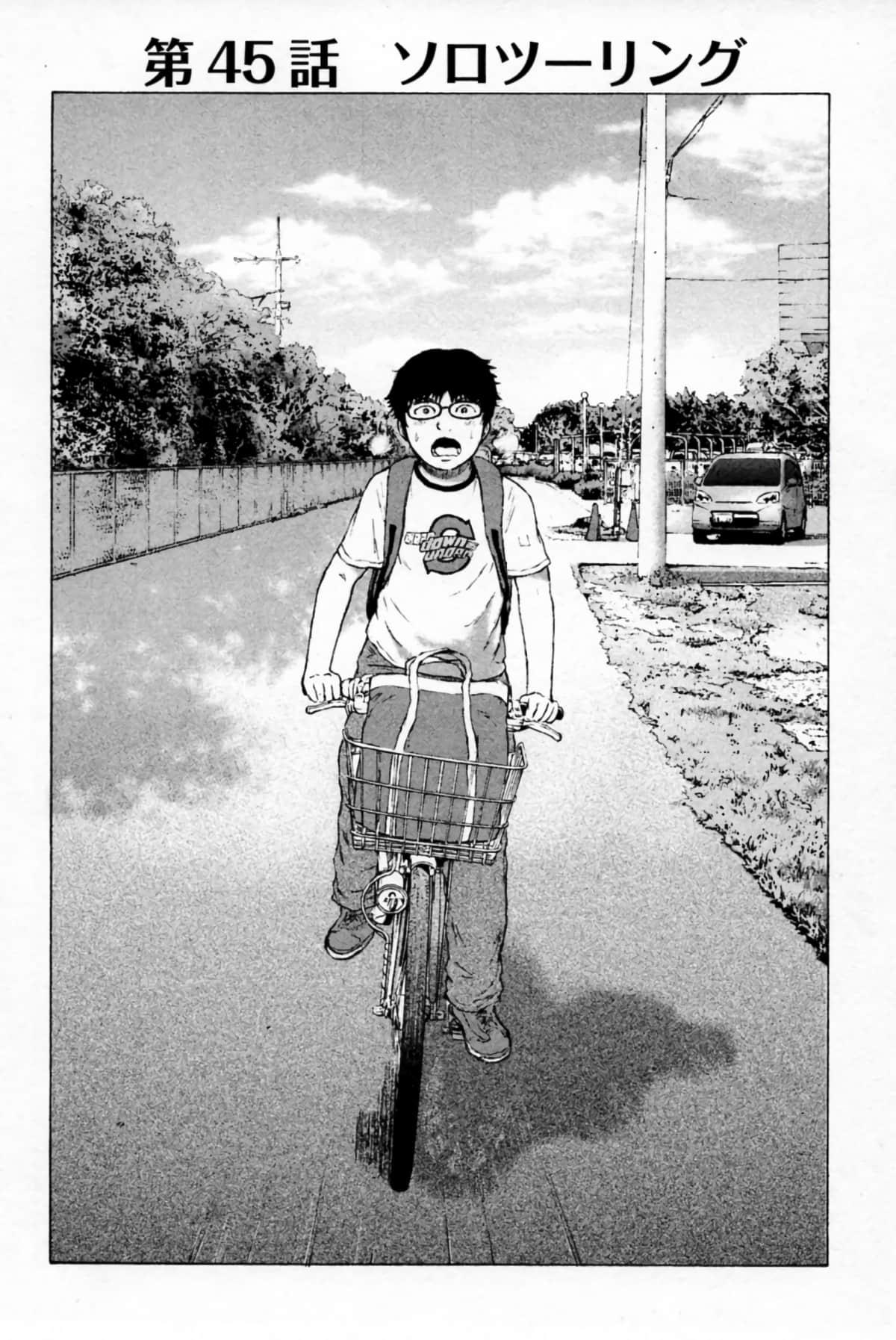 Page 97