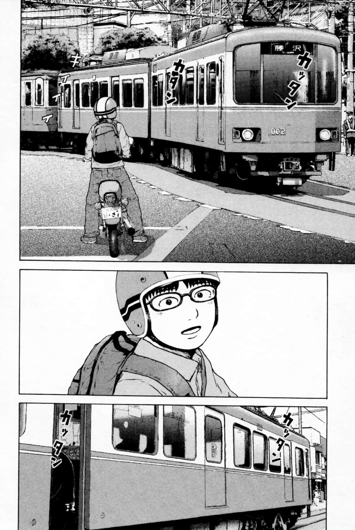 Page 111