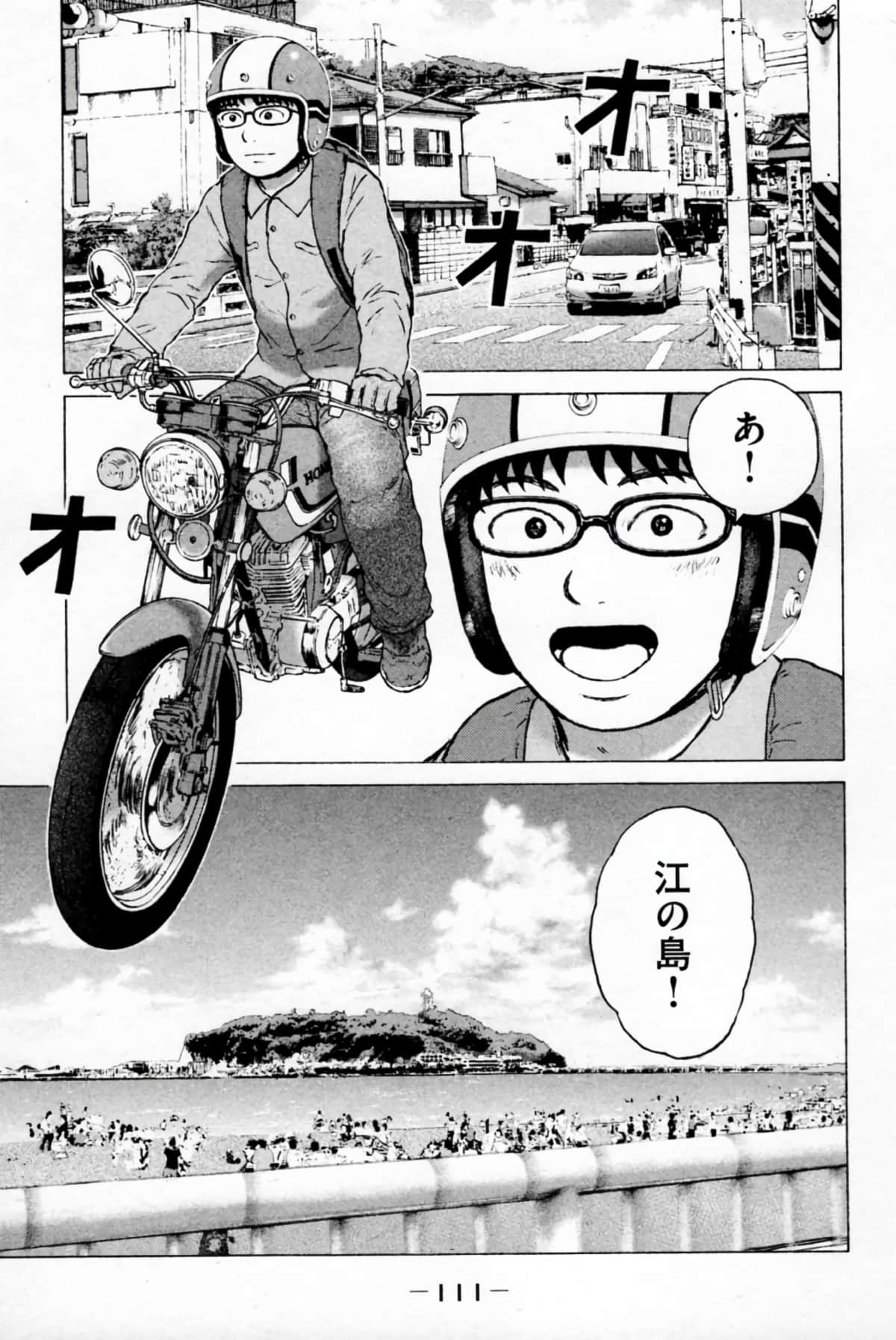 Page 114