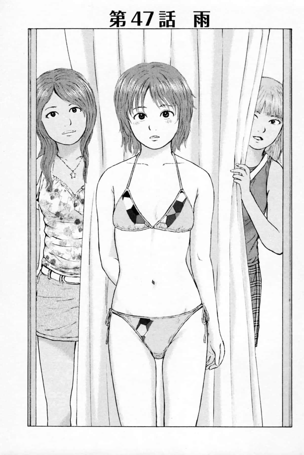 Page 132