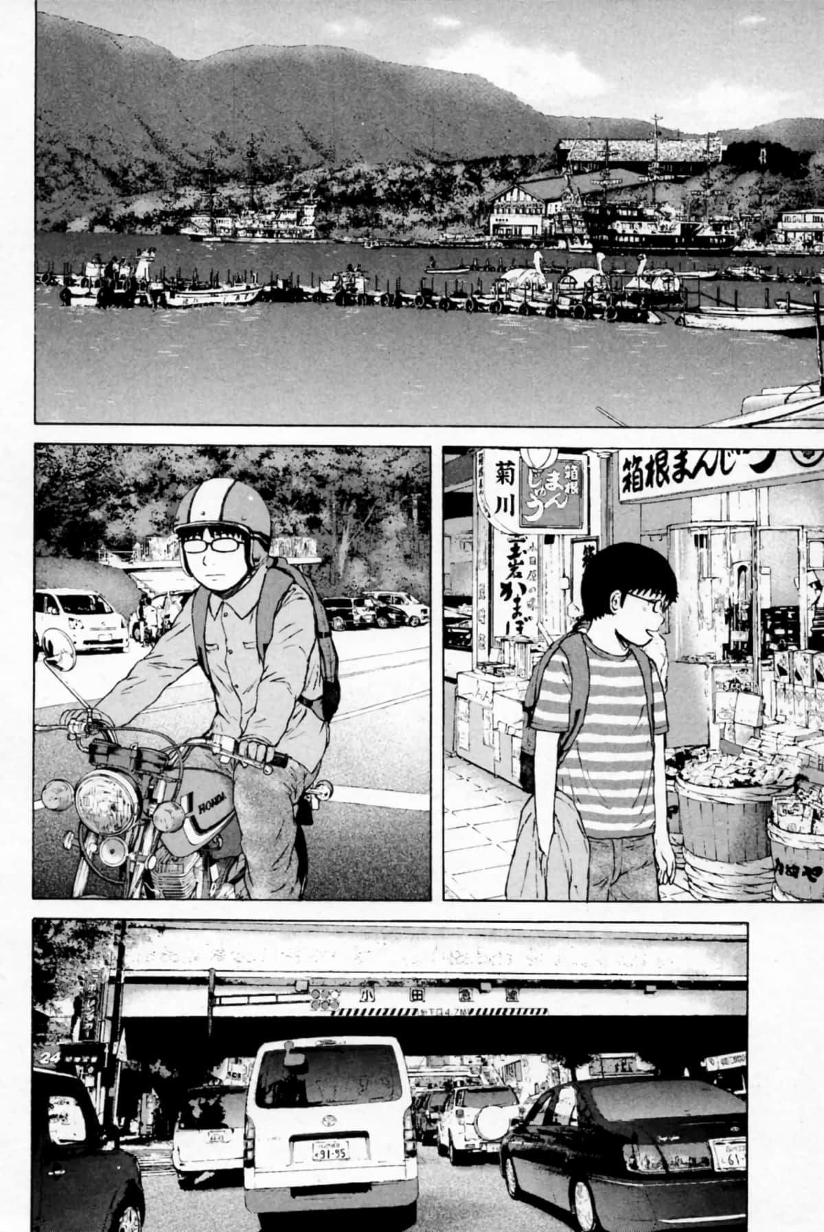 Page 171