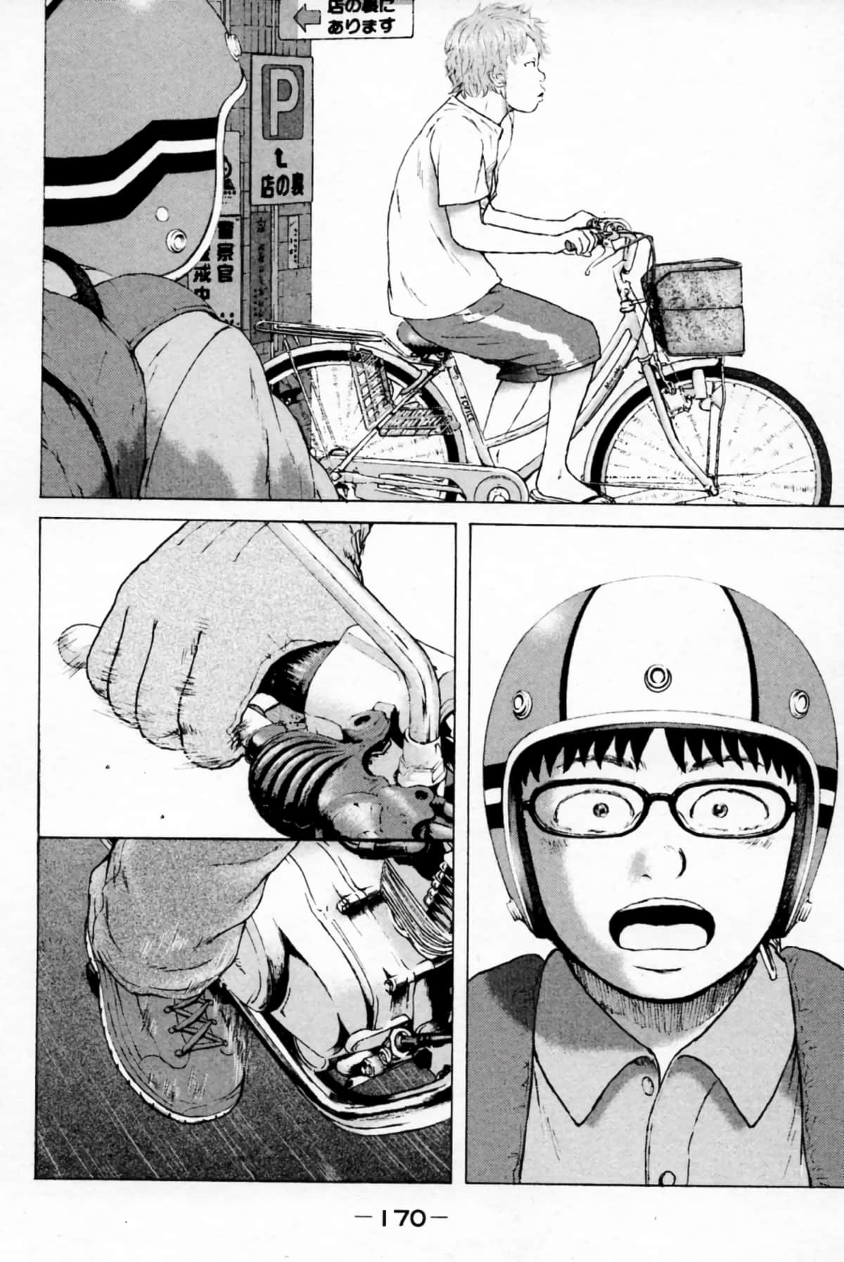 Page 173