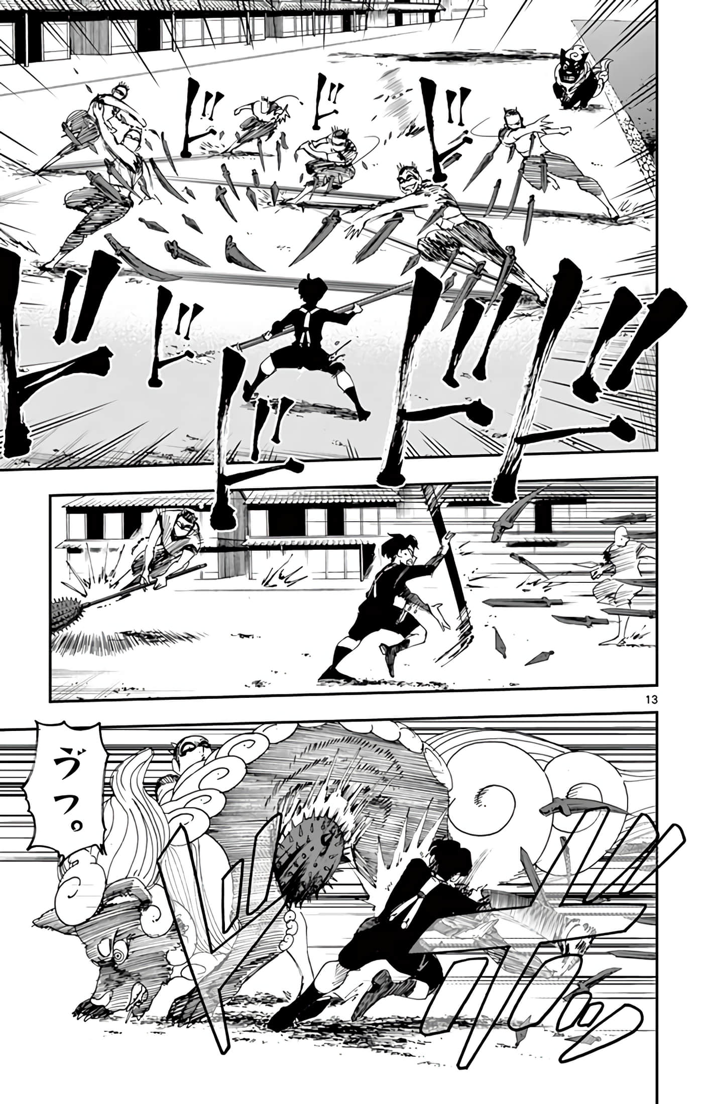 Page 36