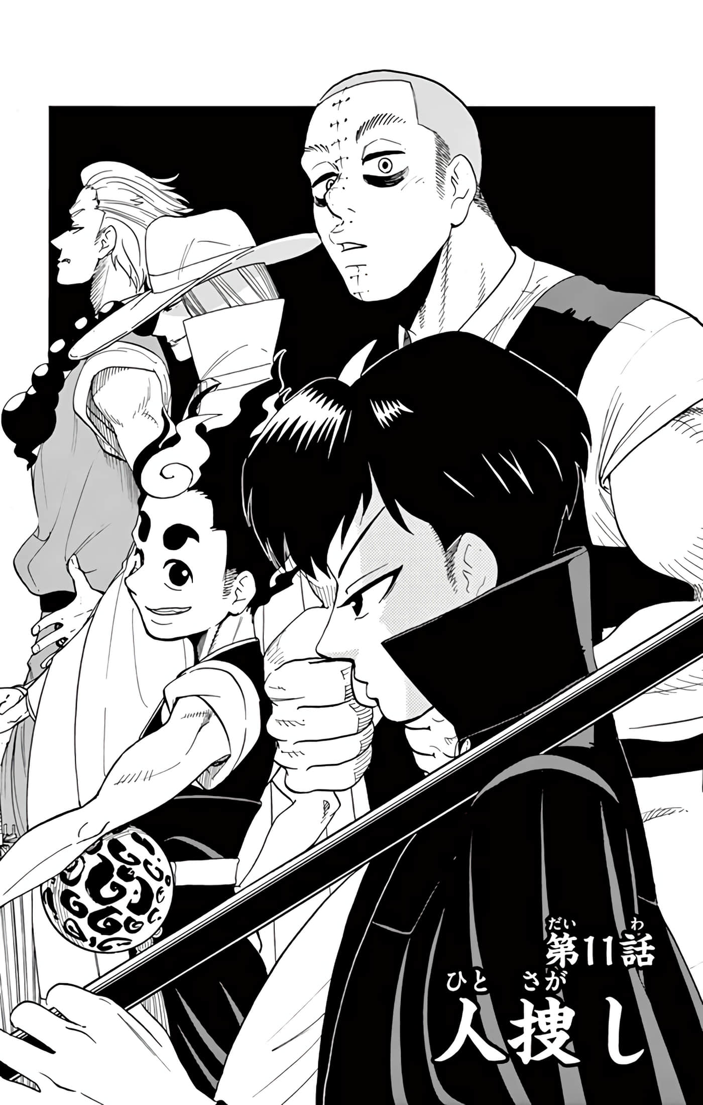 Page 62