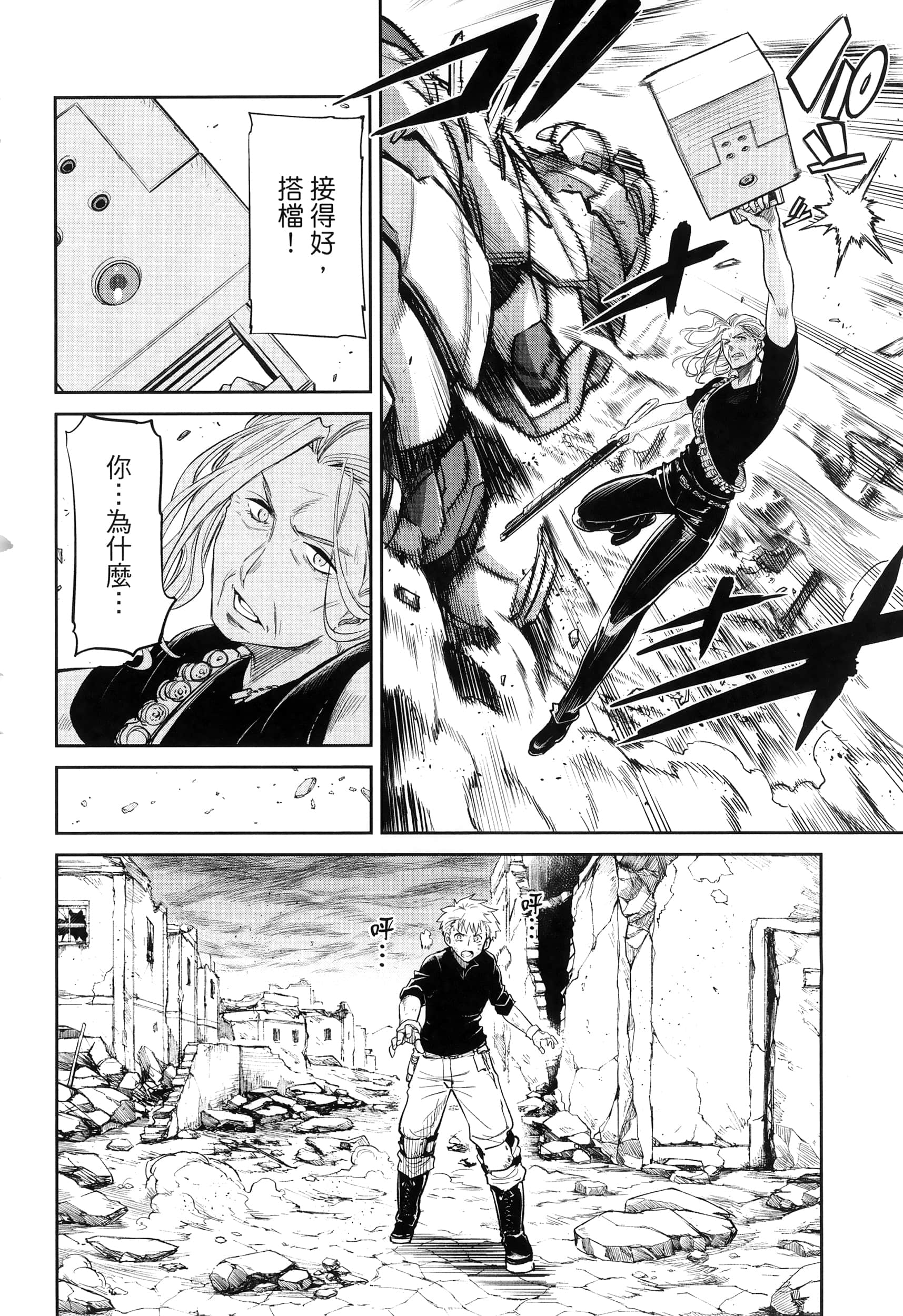 第 126 页