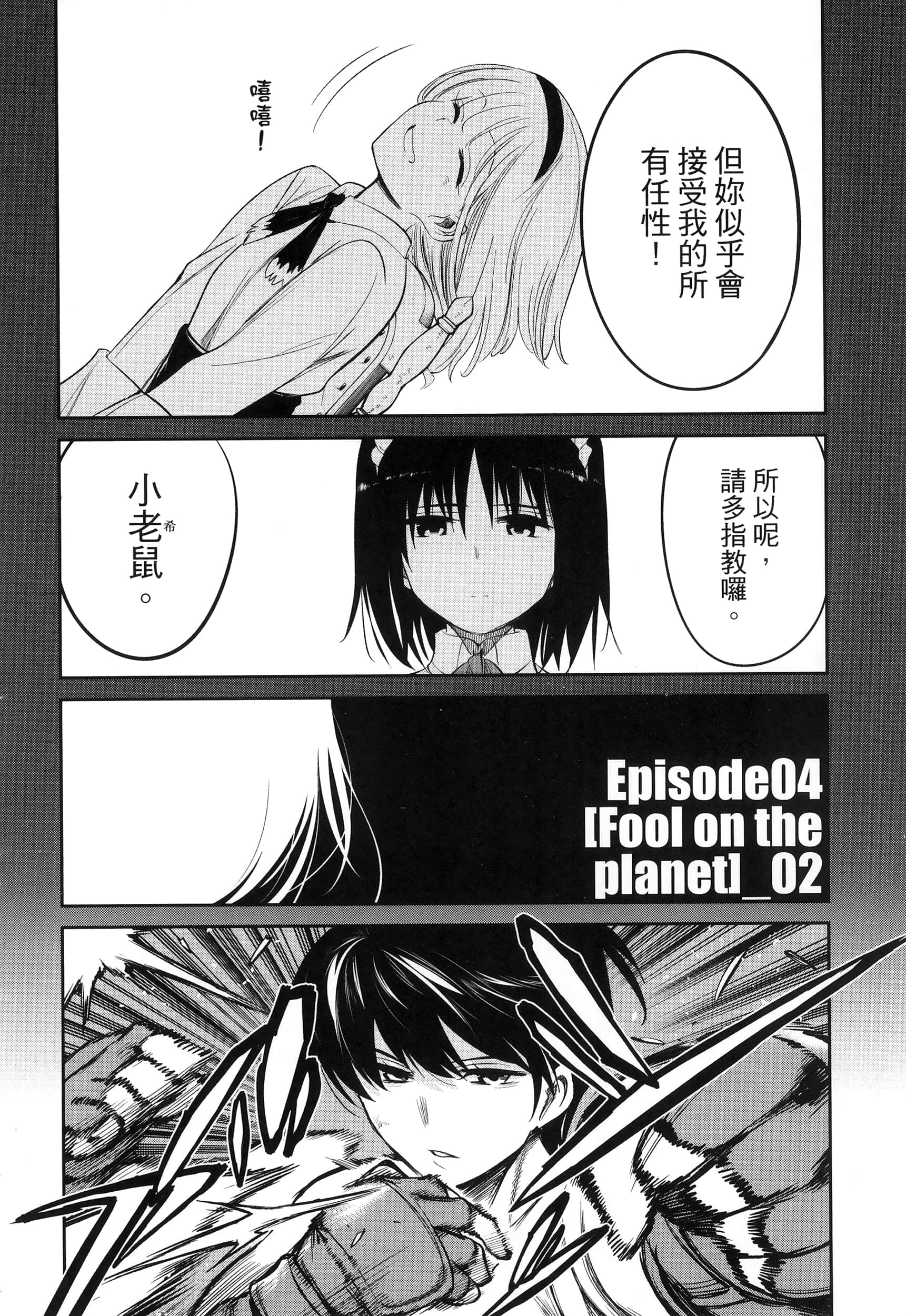 第 162 页